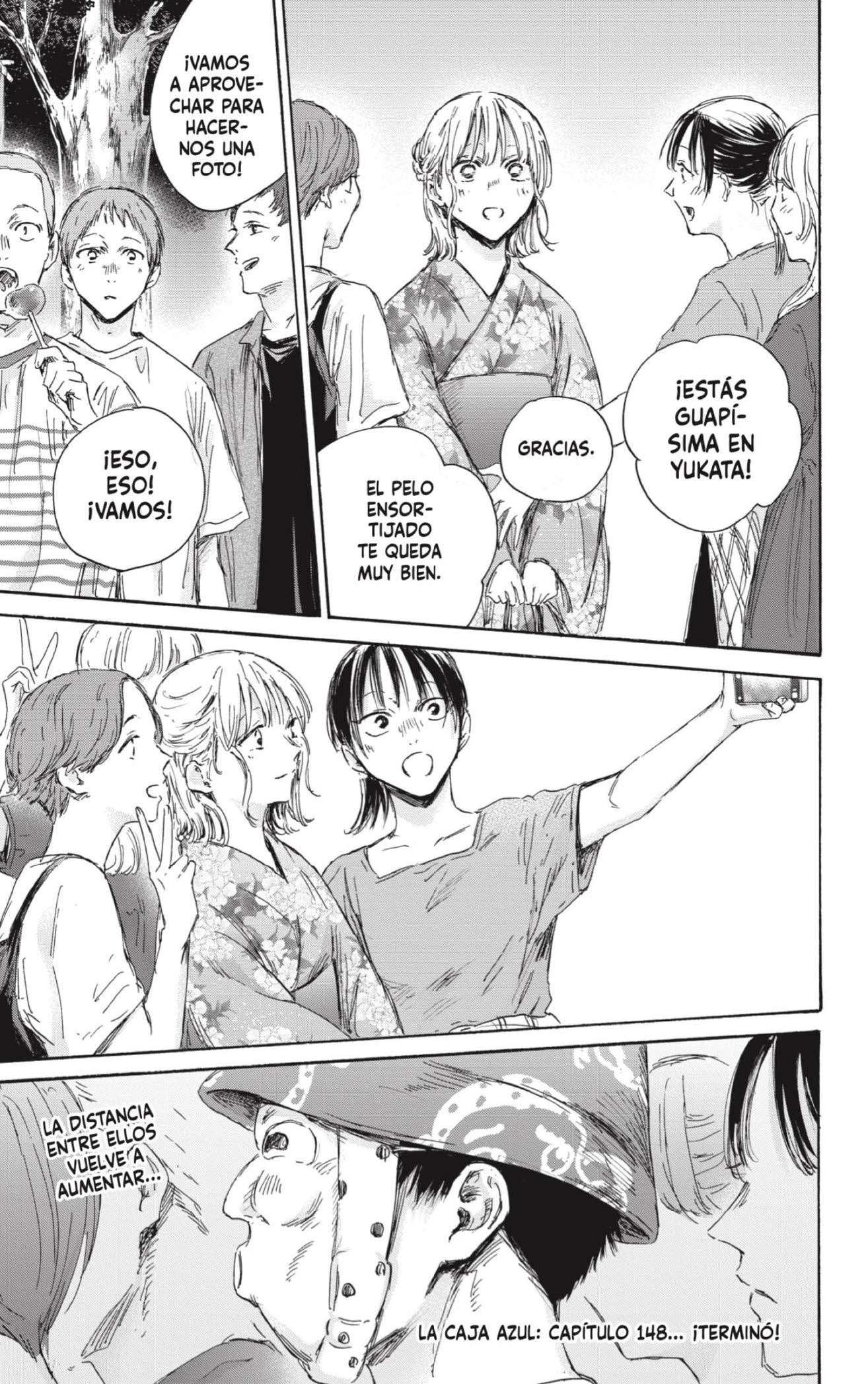 Read Blue Box ES Manga Online