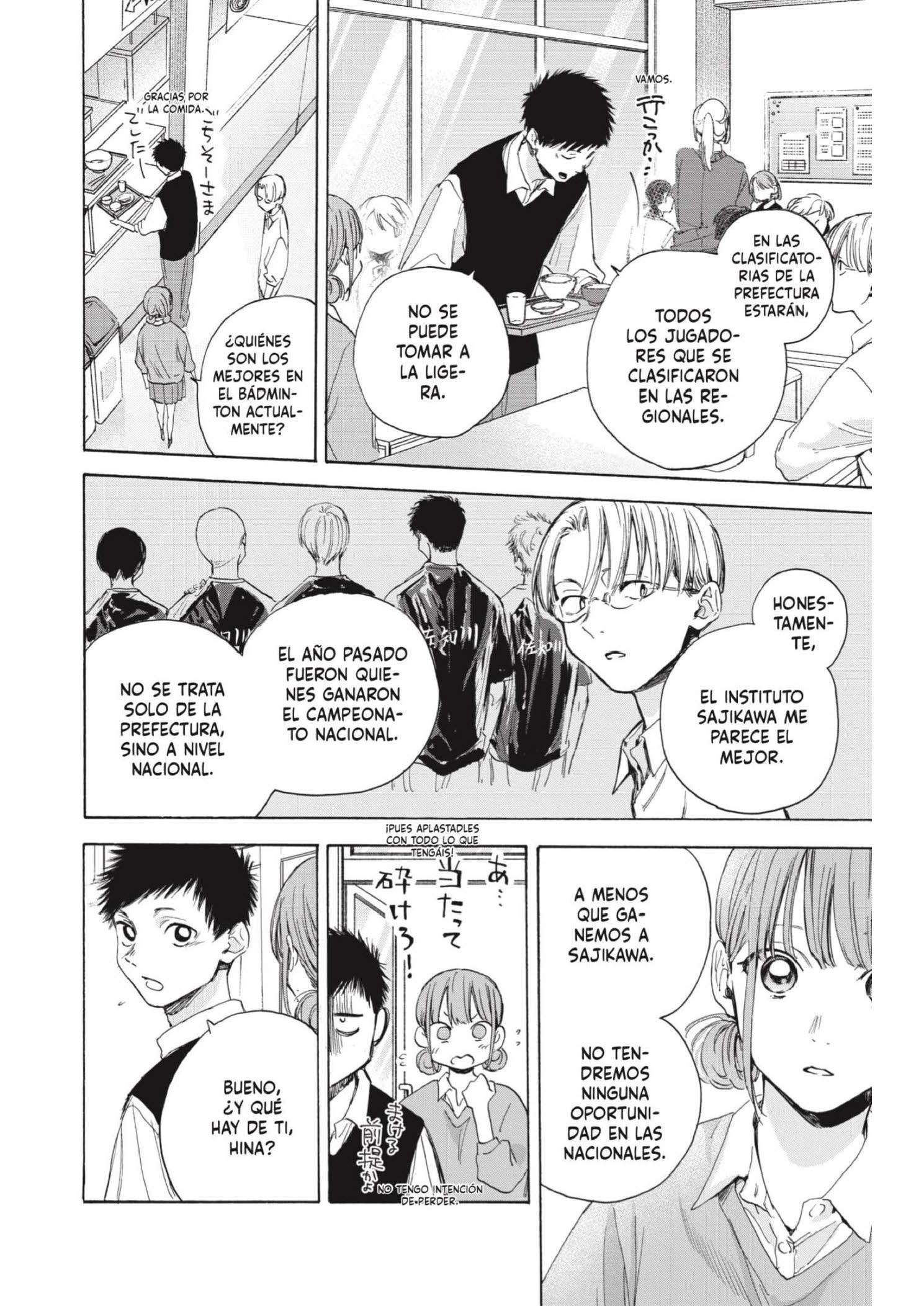 Read Blue Box ES Manga Online