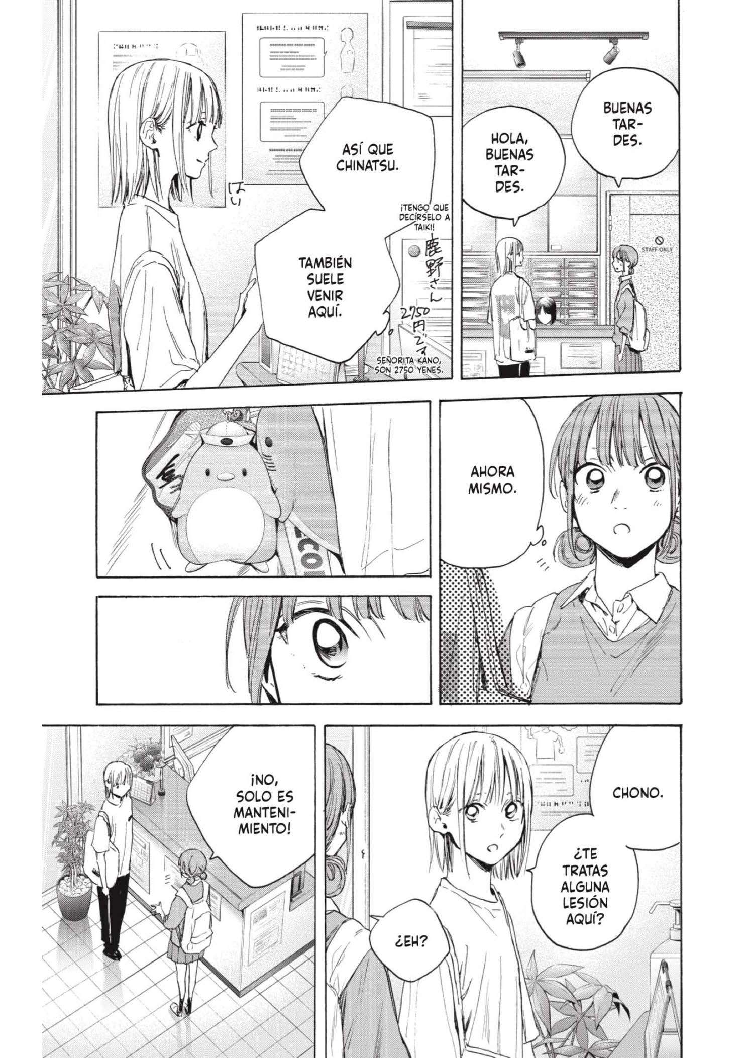 Read Blue Box ES Manga Online