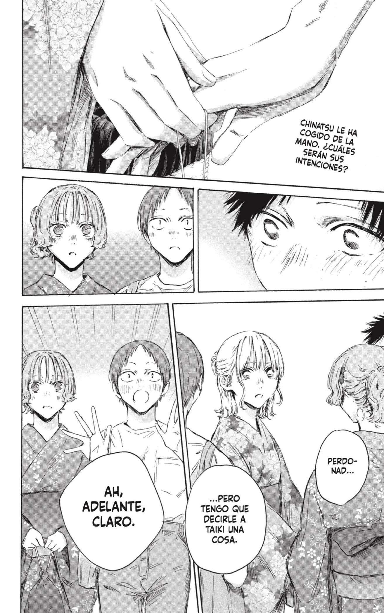 Read Blue Box ES Manga Online