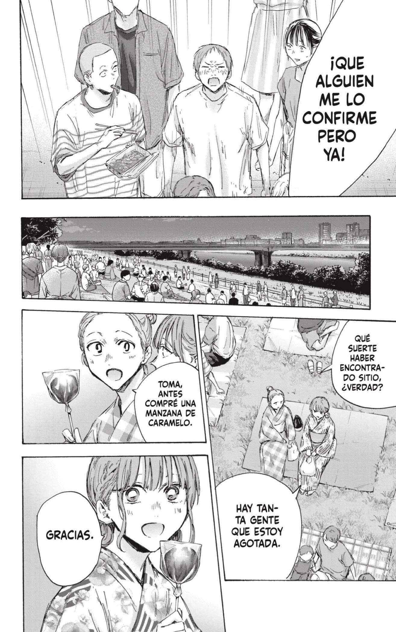 Read Blue Box ES Manga Online