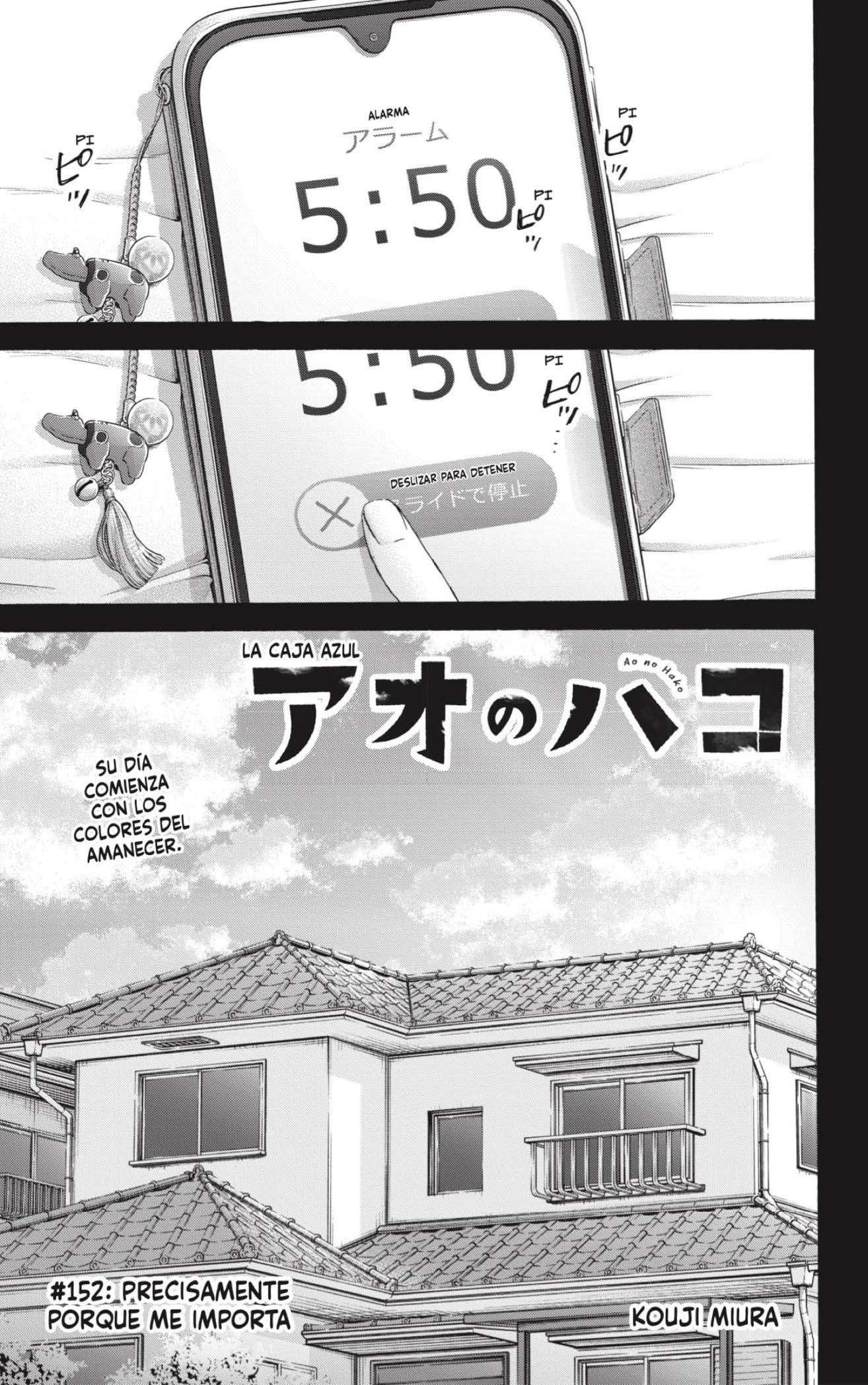 Read Blue Box ES Manga Online
