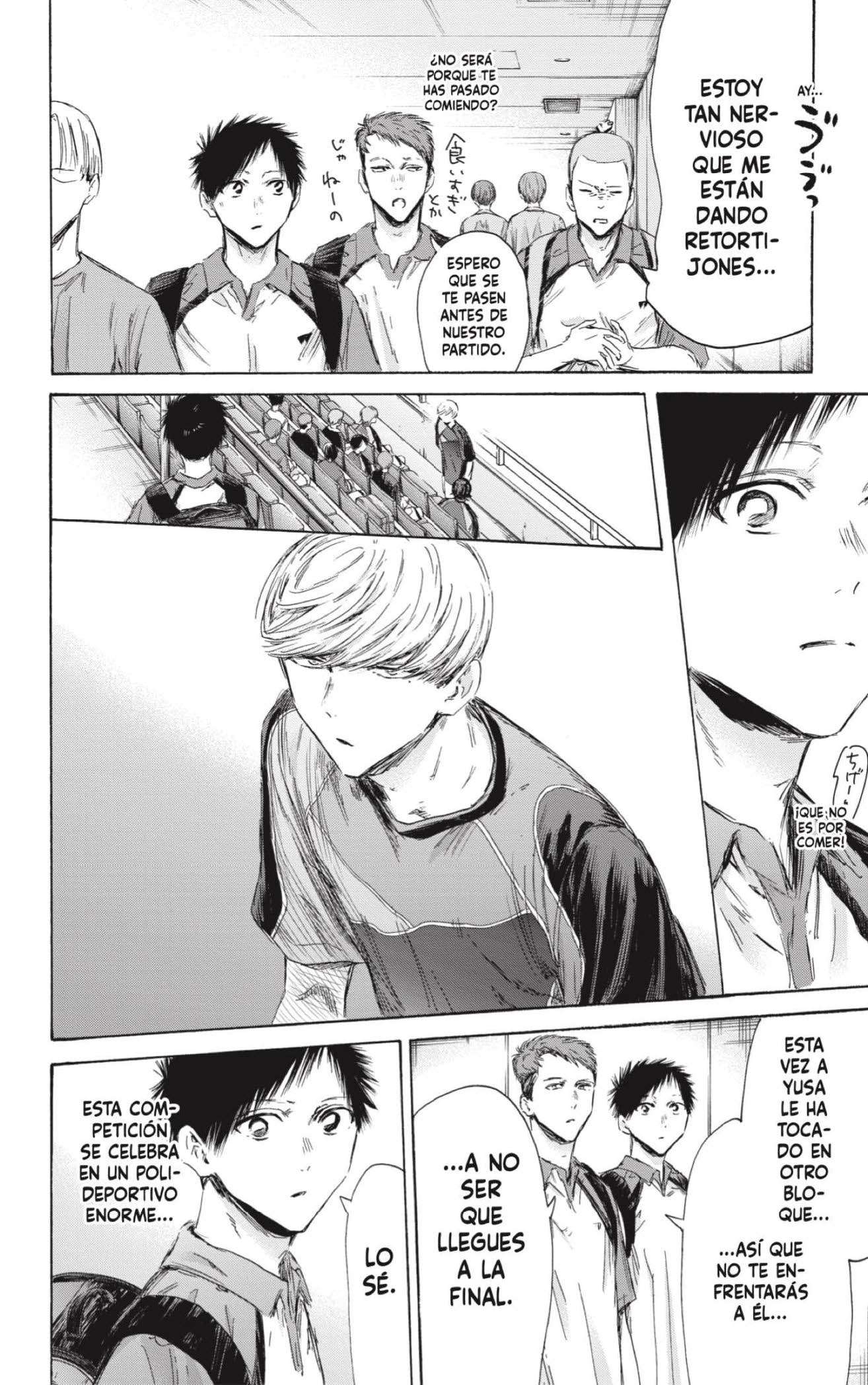 Read Blue Box ES Manga Online