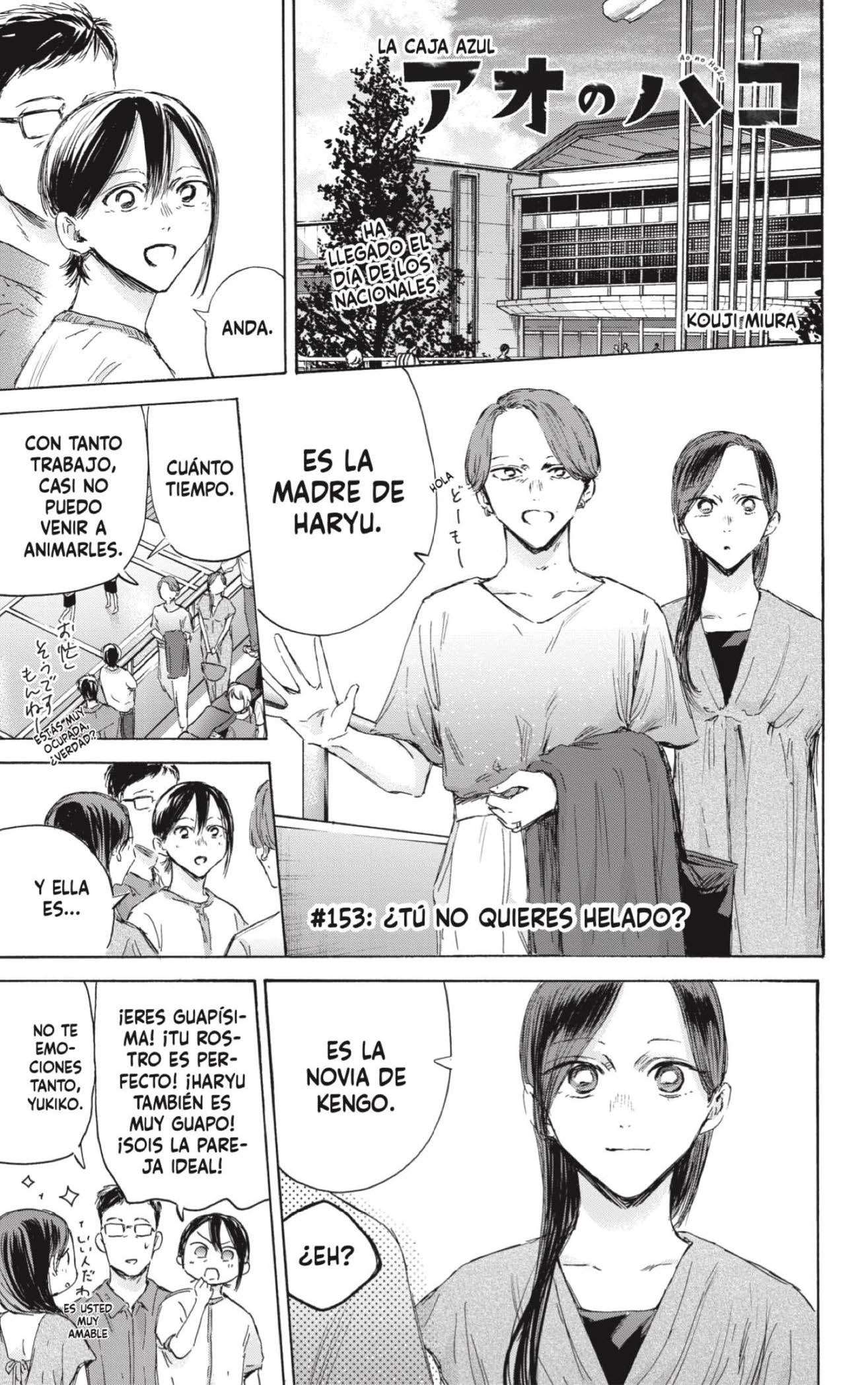 Read Blue Box ES Manga Online