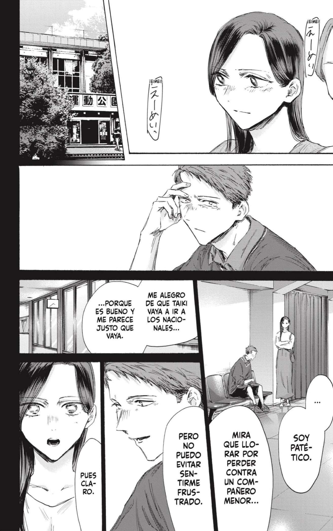 Read Blue Box ES Manga Online