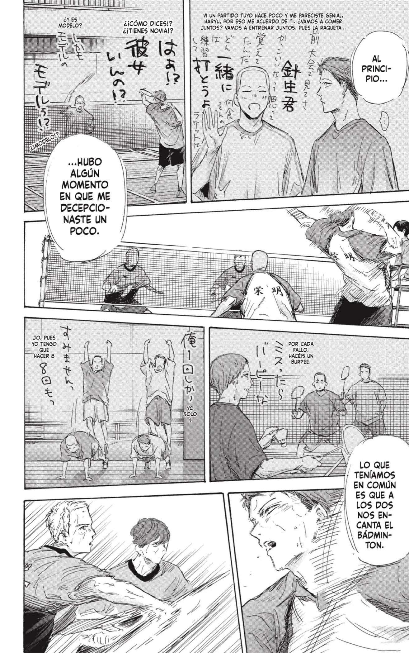 Read Blue Box ES Manga Online