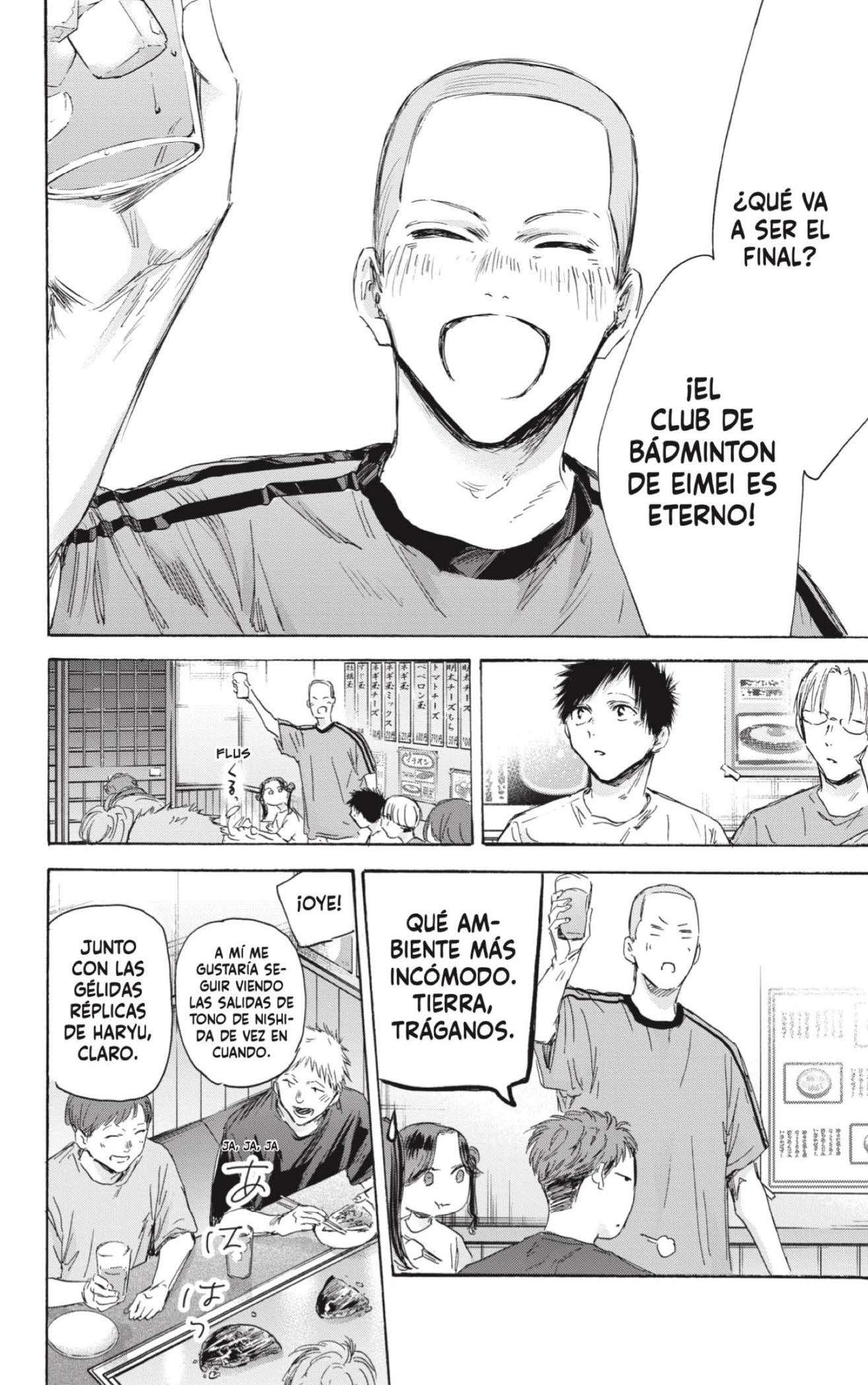 Read Blue Box ES Manga Online