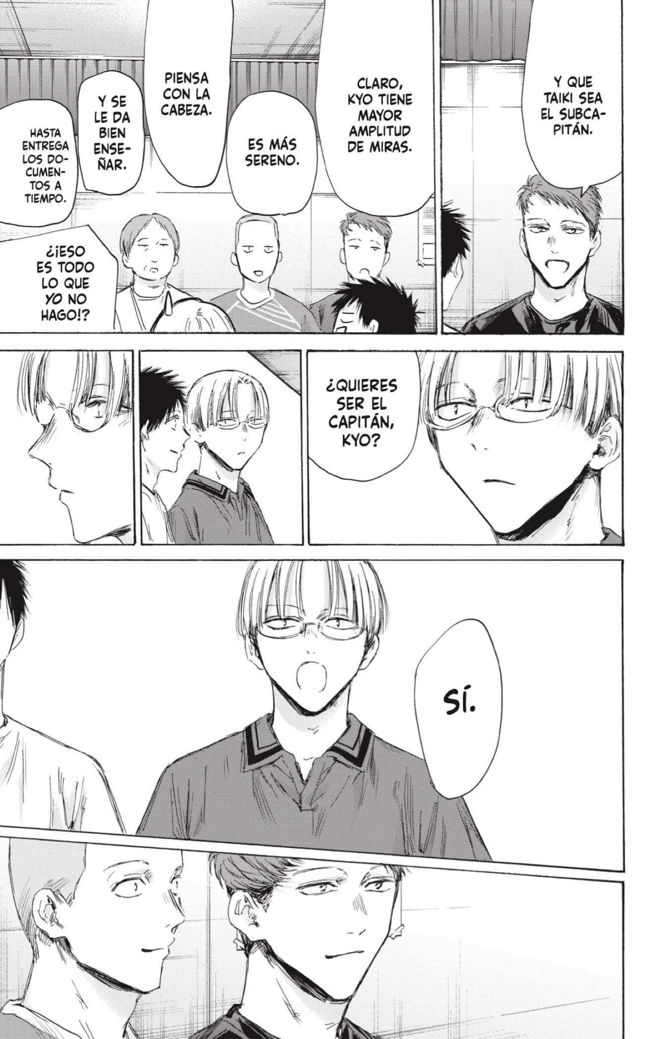 Read Blue Box ES Manga Online