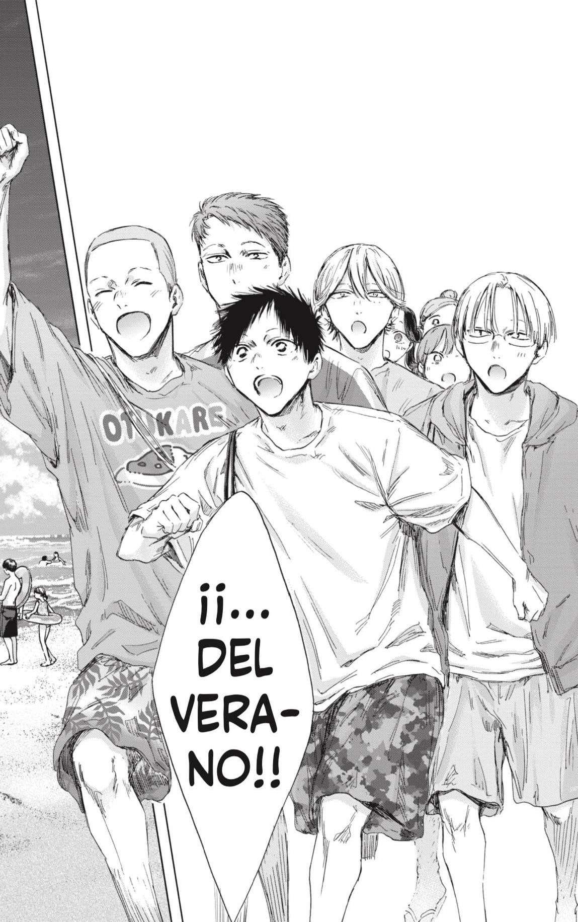 Read Blue Box ES Manga Online