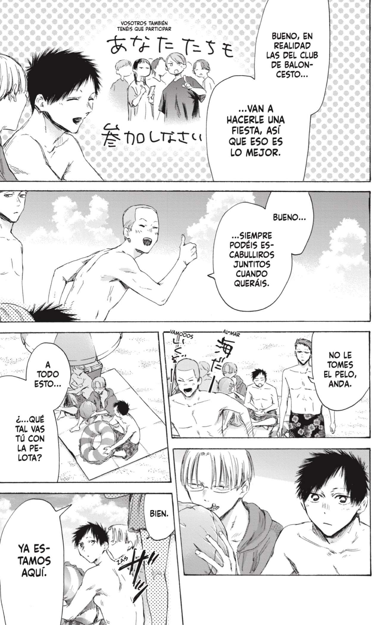 Read Blue Box ES Manga Online