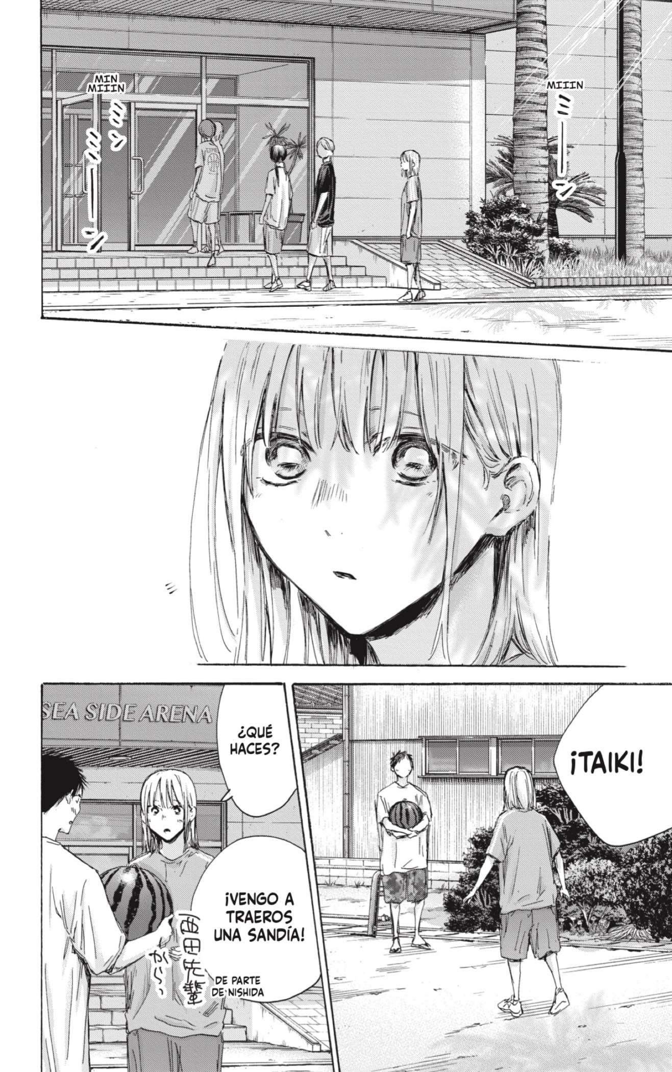 Read Blue Box ES Manga Online