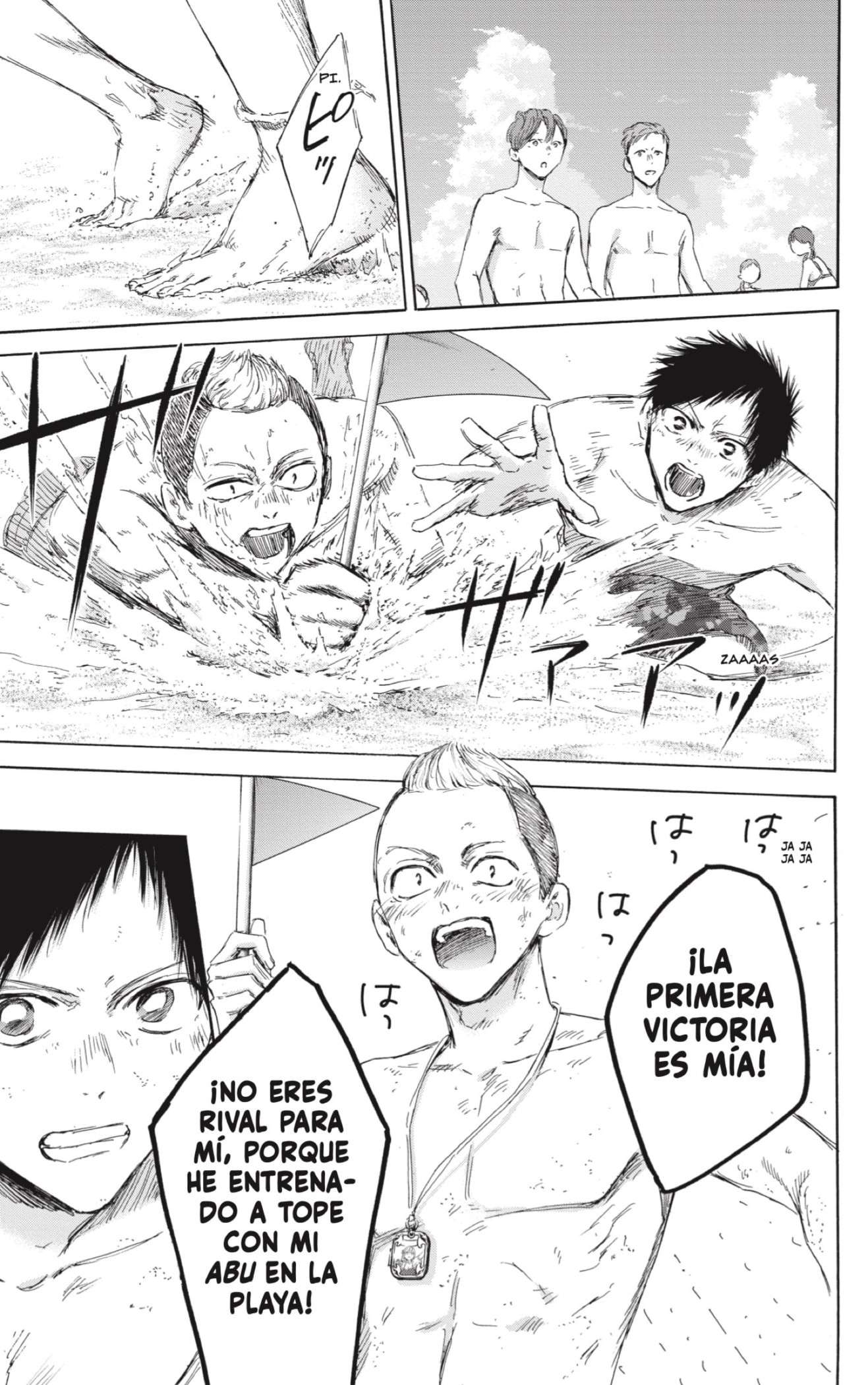 Read Blue Box ES Manga Online