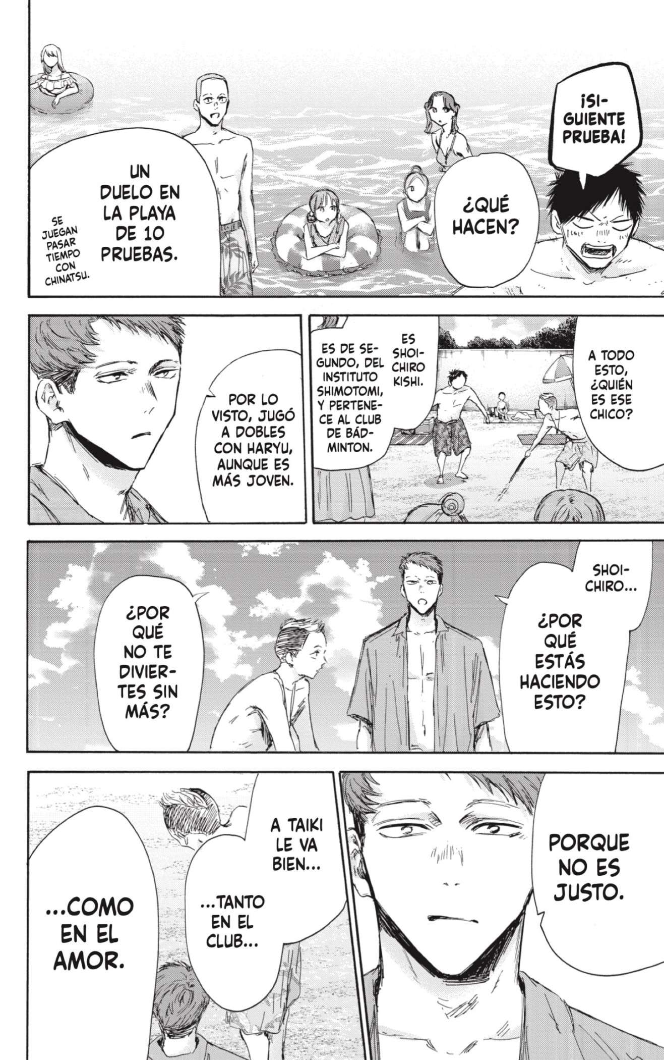 Read Blue Box ES Manga Online