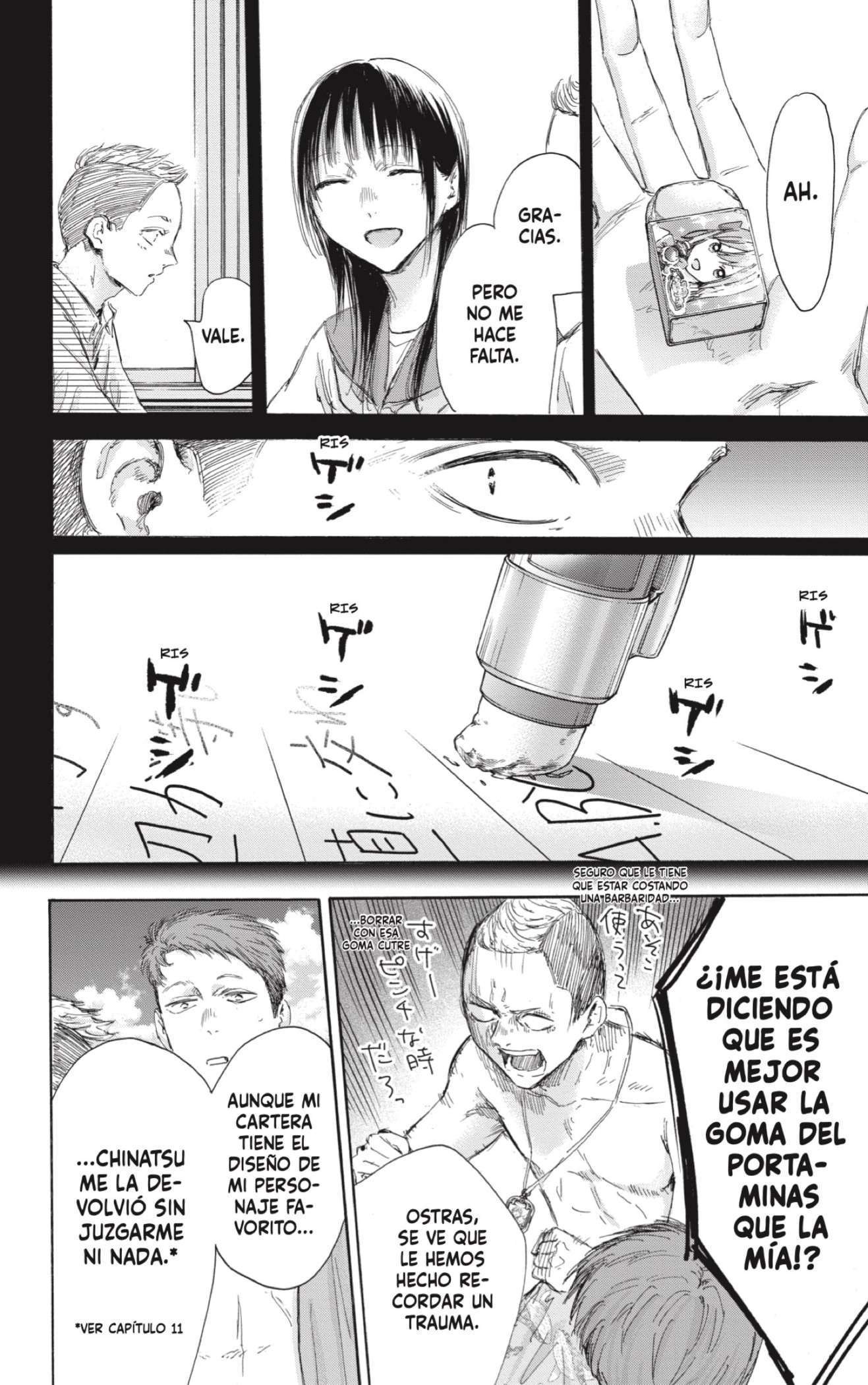 Read Blue Box ES Manga Online