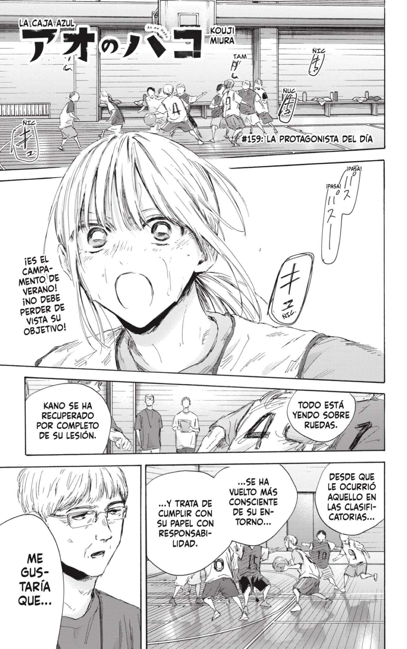 Read Blue Box ES Manga Online