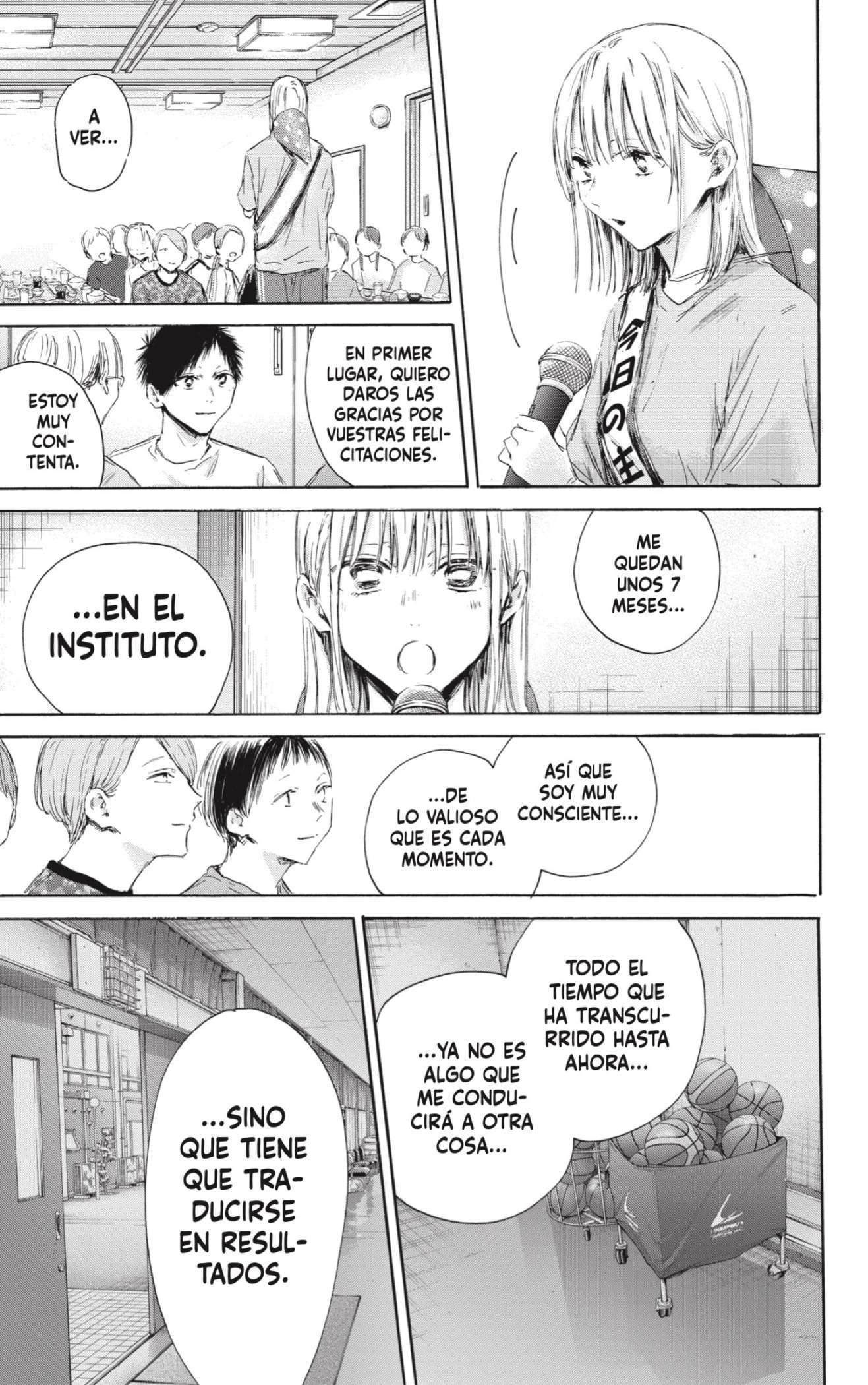 Read Blue Box ES Manga Online