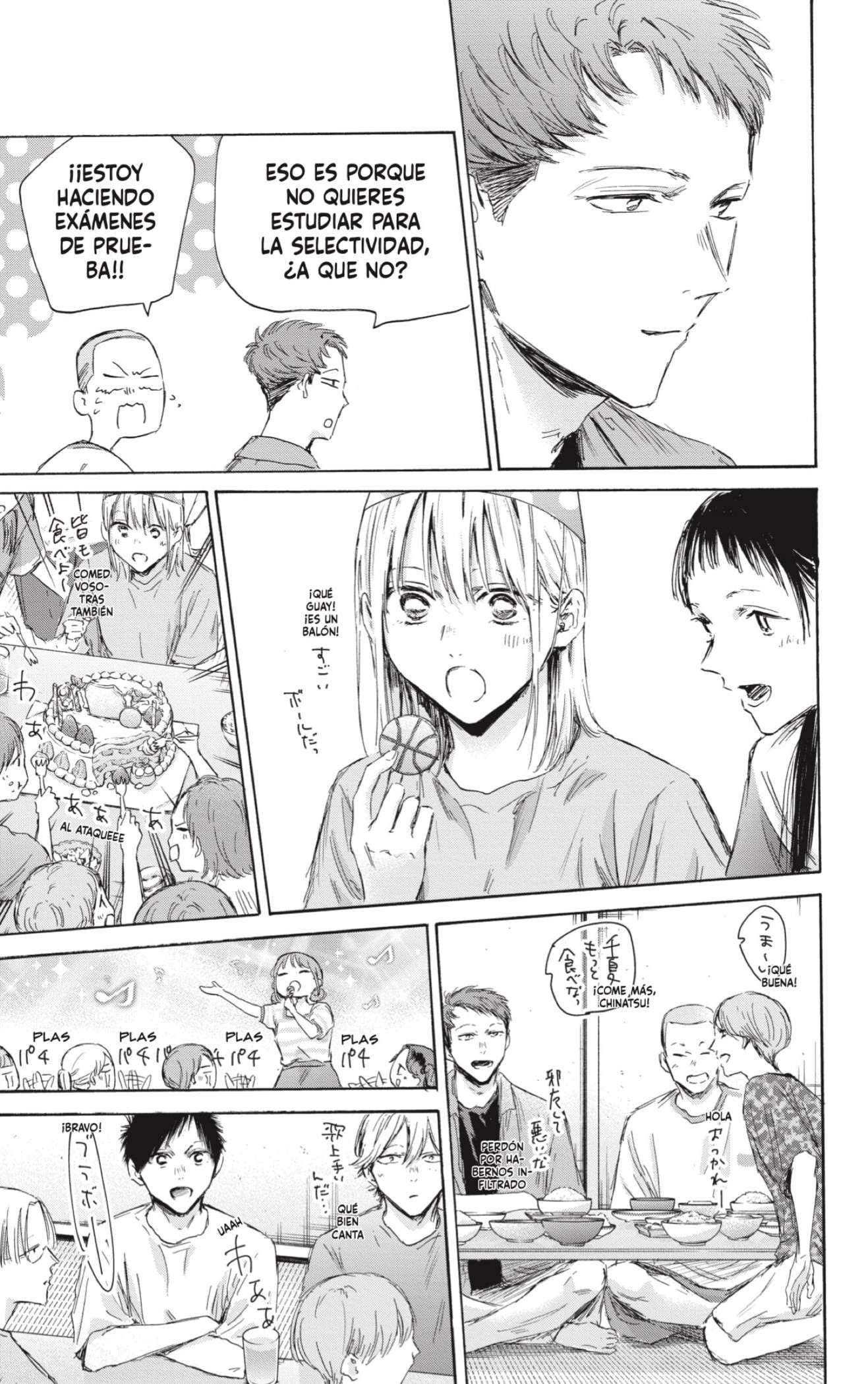 Read Blue Box ES Manga Online