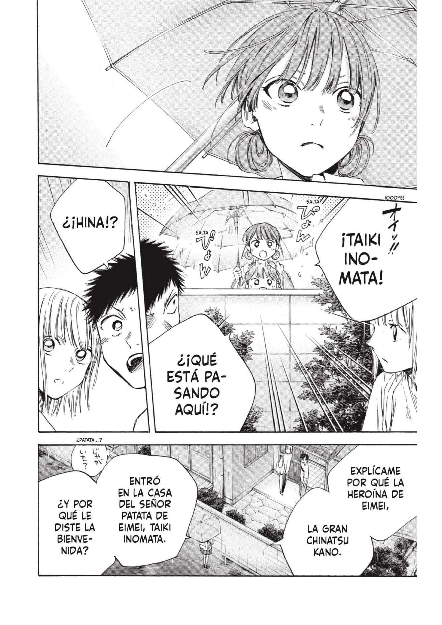 Read Blue Box ES Manga Online