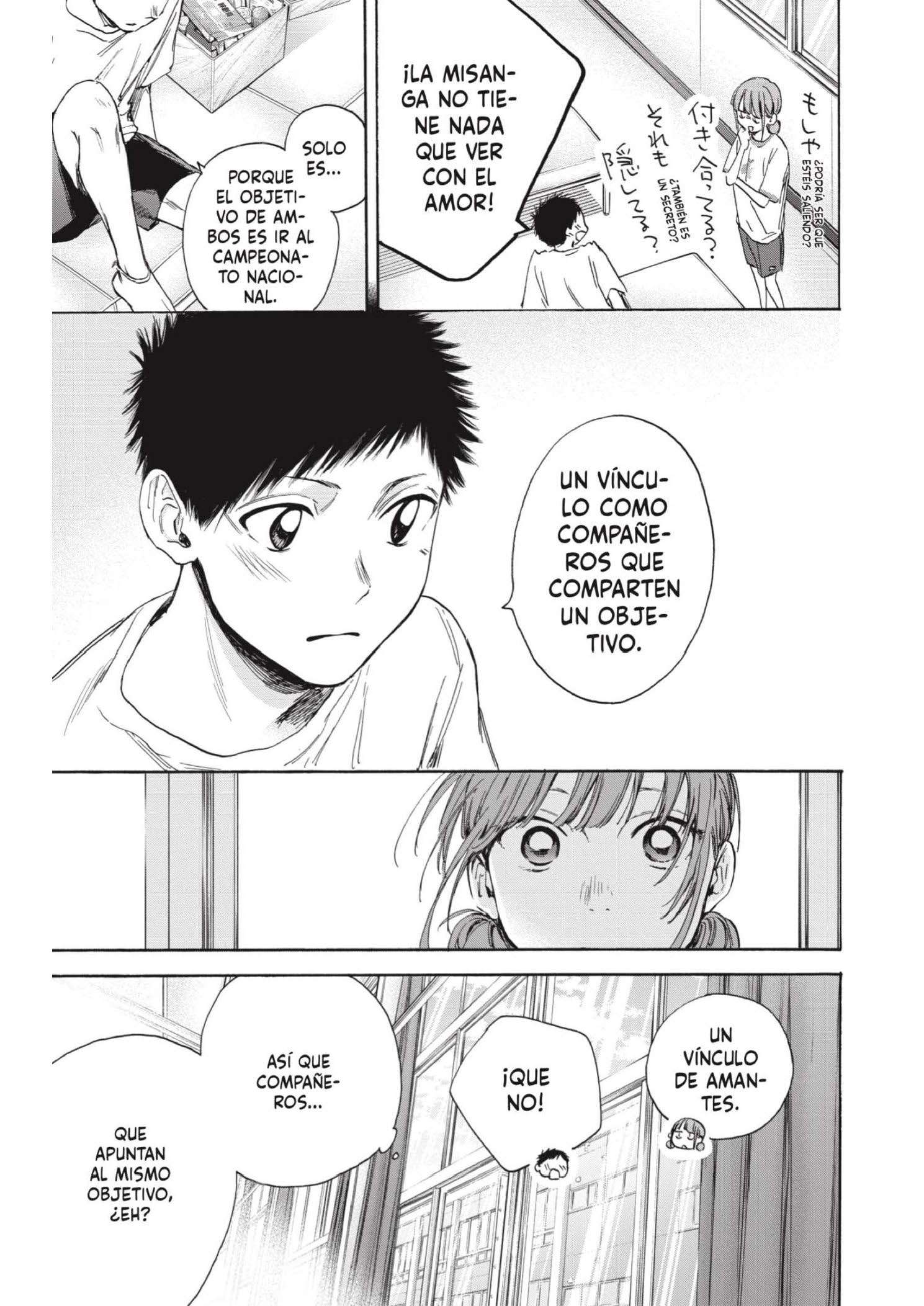 Read Blue Box ES Manga Online