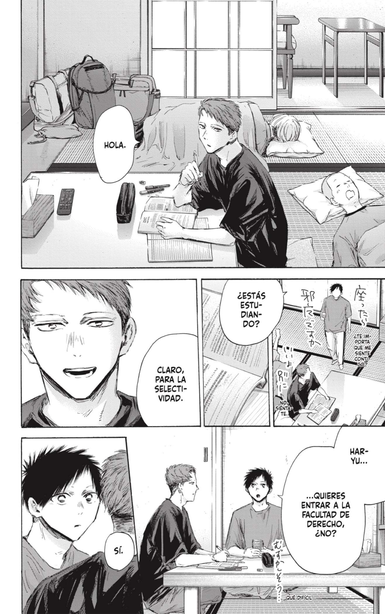 Read Blue Box ES Manga Online