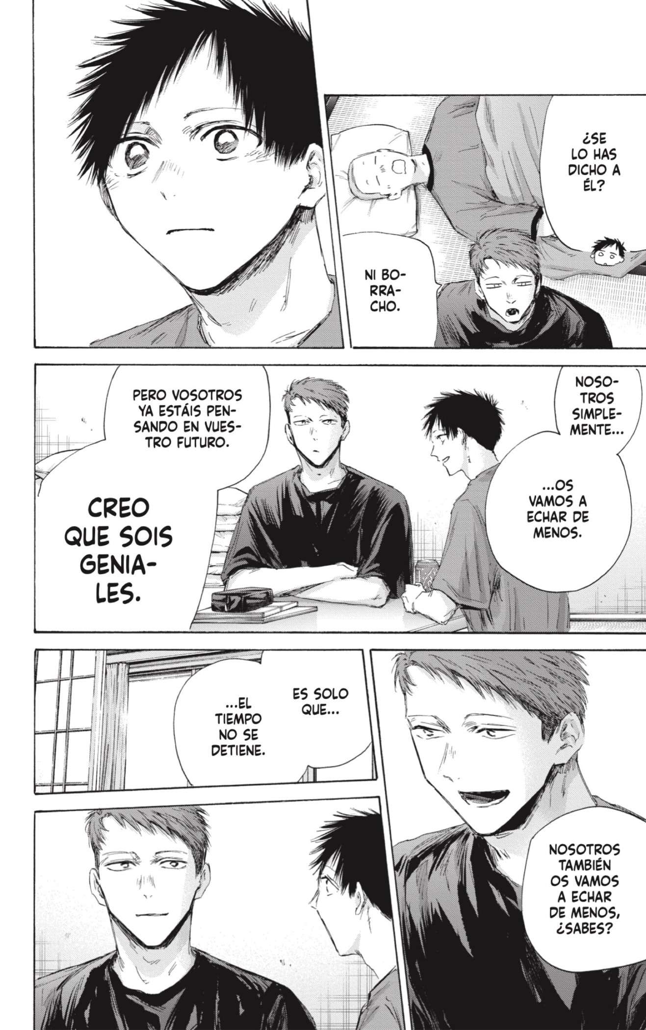 Read Blue Box ES Manga Online