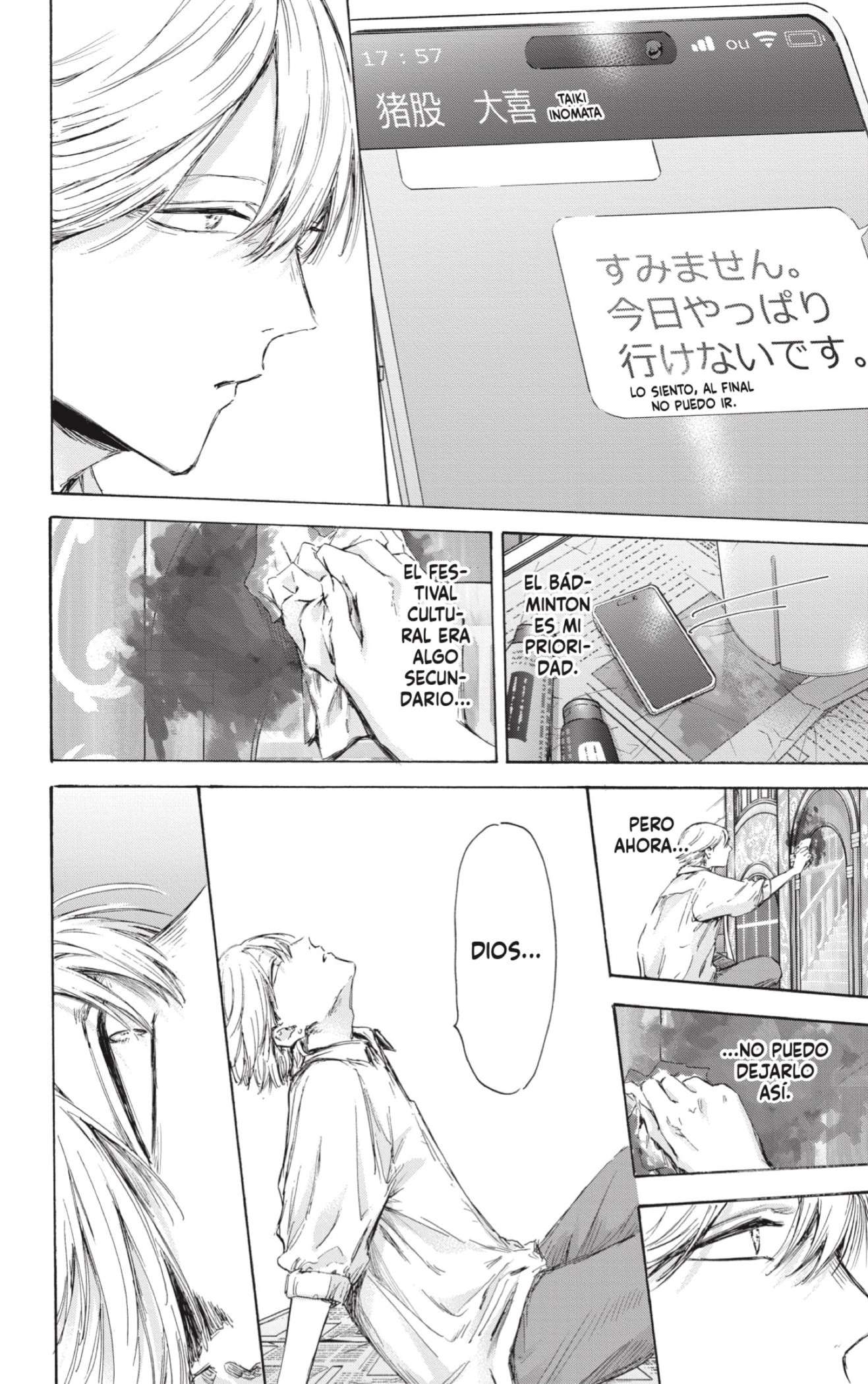 Read Blue Box ES Manga Online