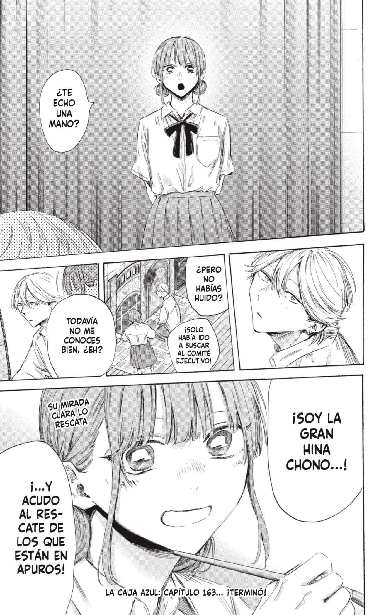 Read Blue Box ES Manga Online