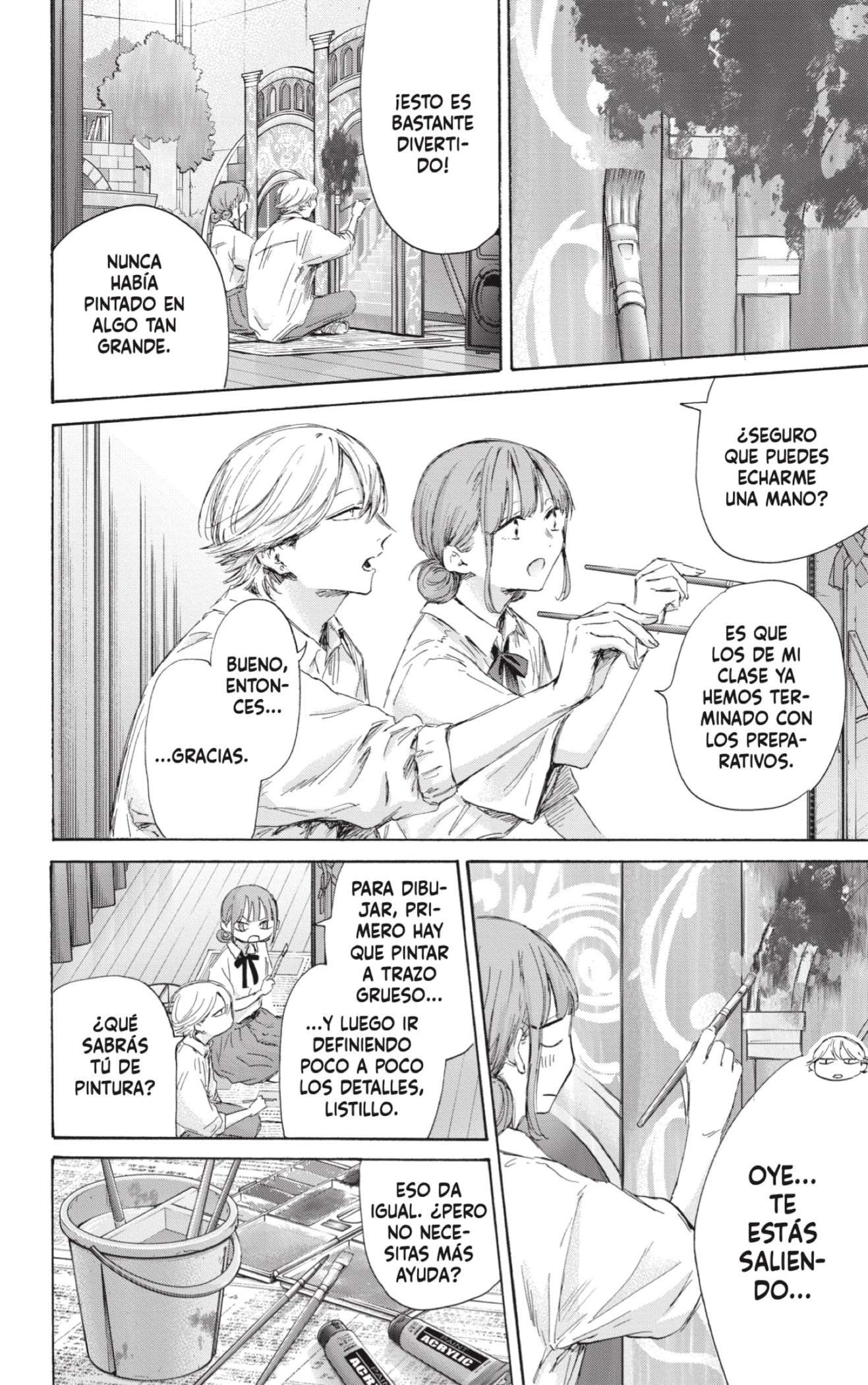 Read Blue Box ES Manga Online