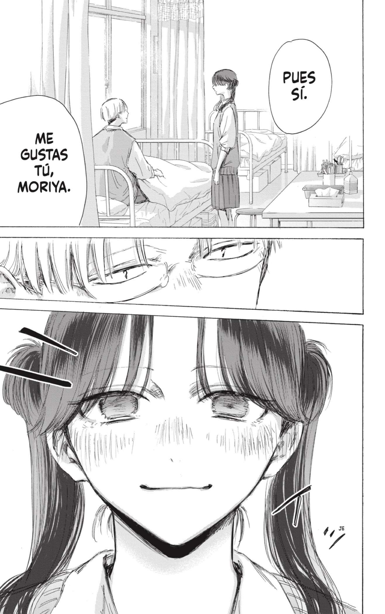 Read Blue Box ES Manga Online