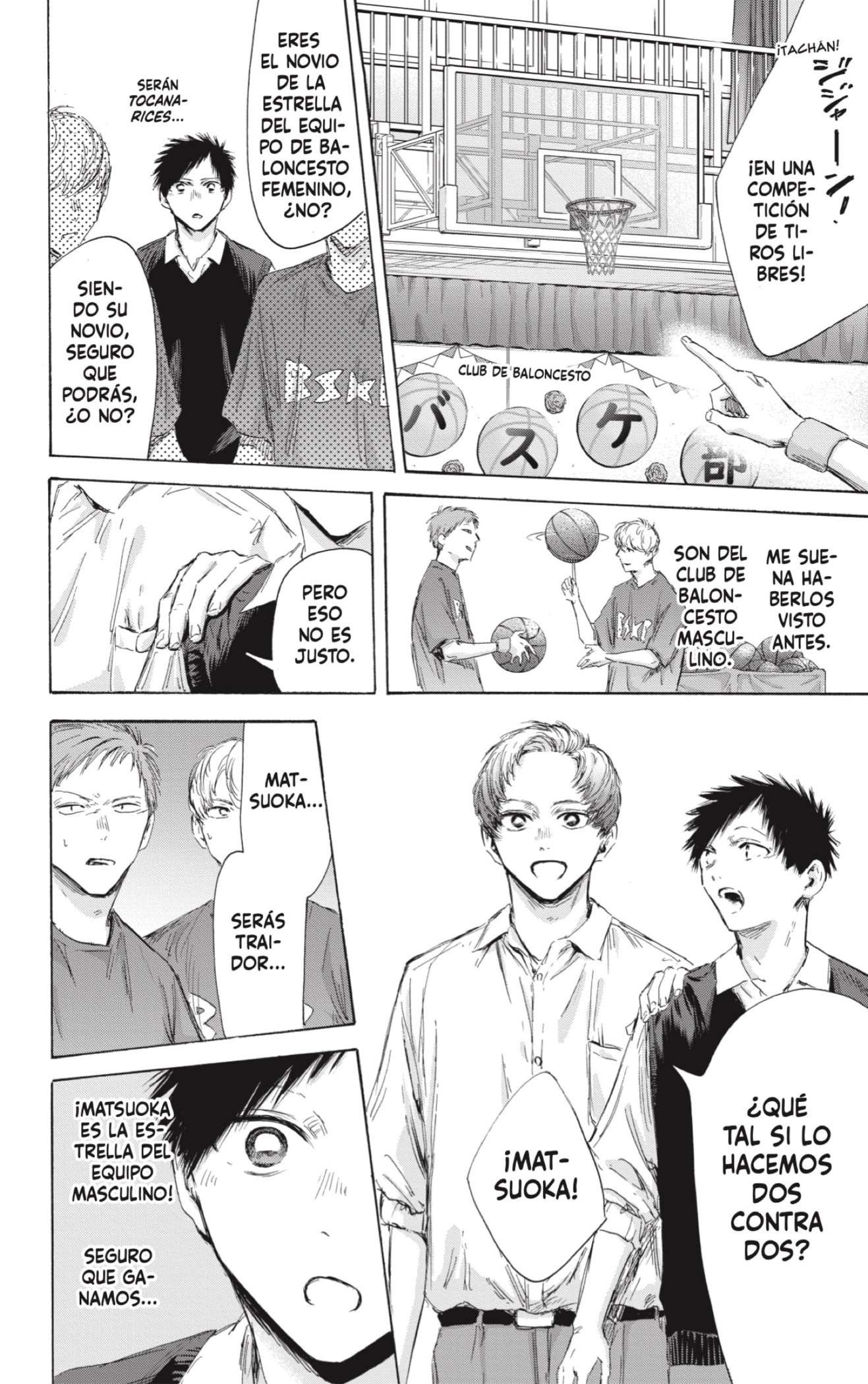 Read Blue Box ES Manga Online