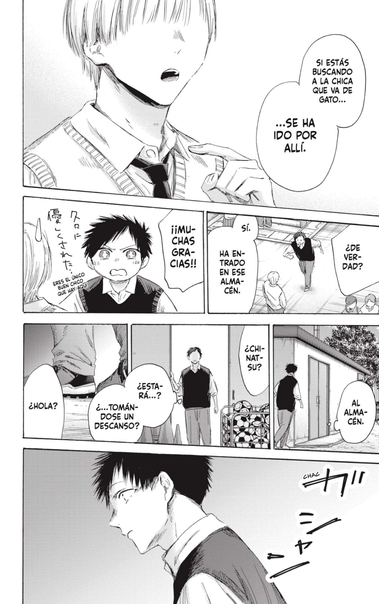 Read Blue Box ES Manga Online