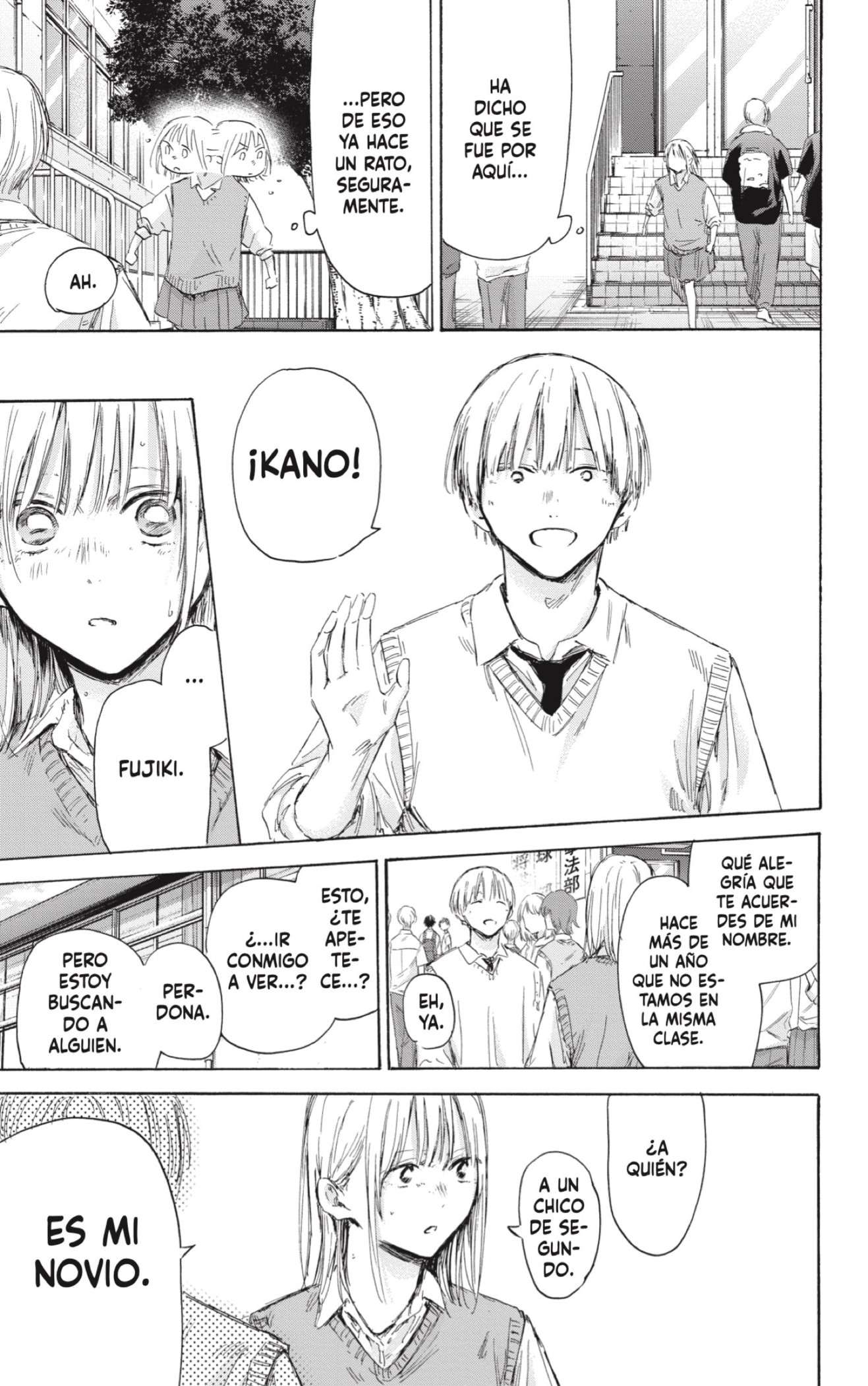 Read Blue Box ES Manga Online