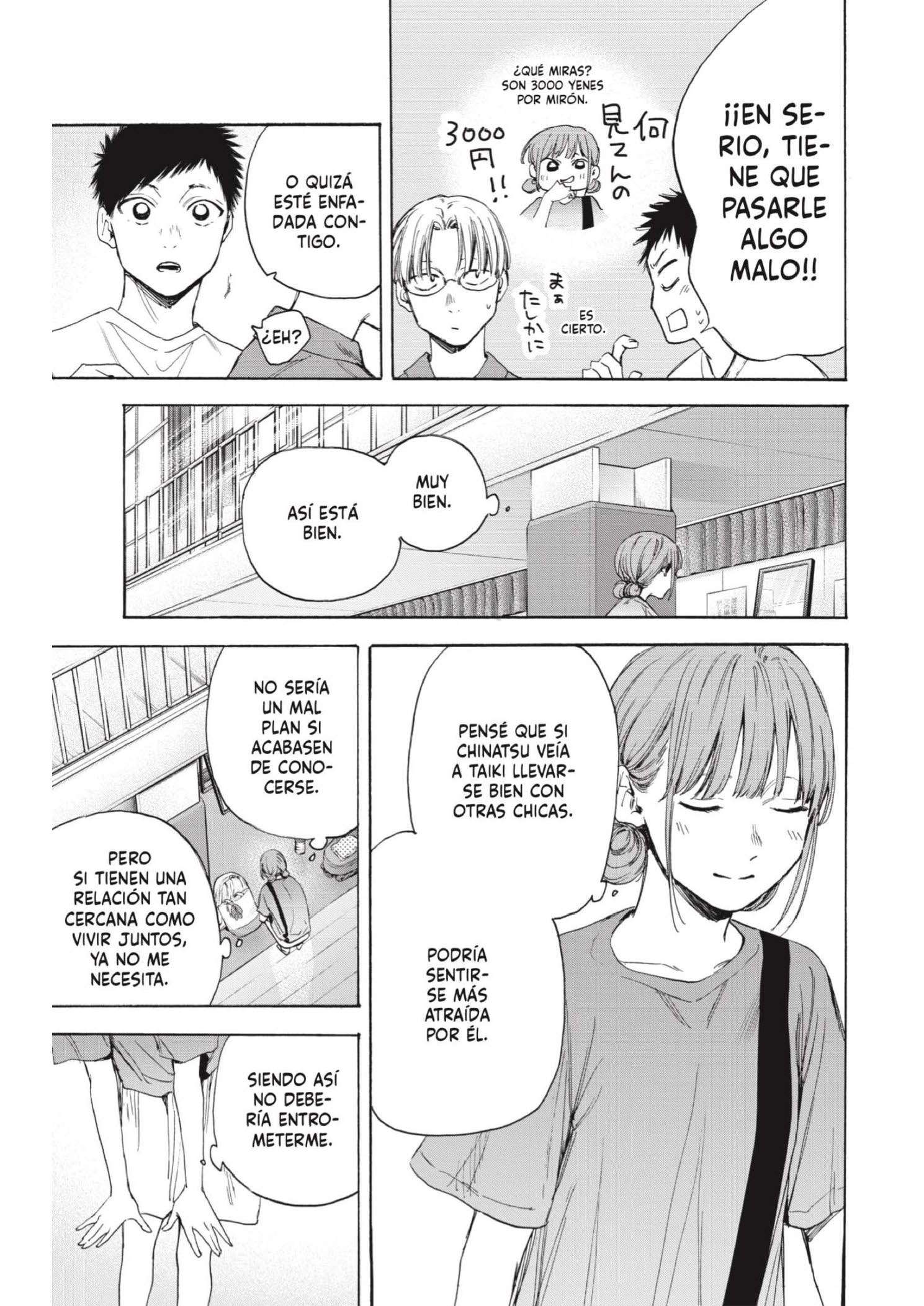 Read Blue Box ES Manga Online