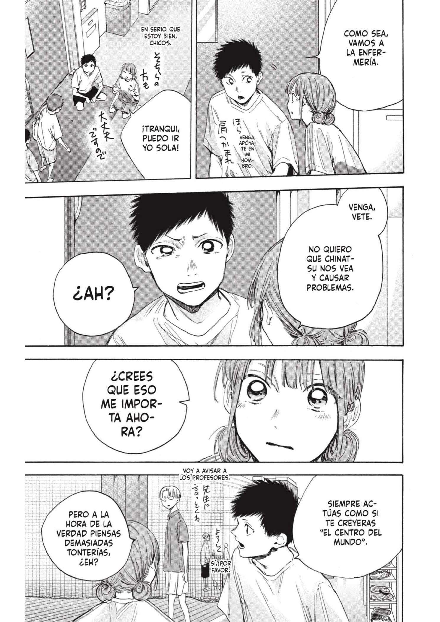Read Blue Box ES Manga Online