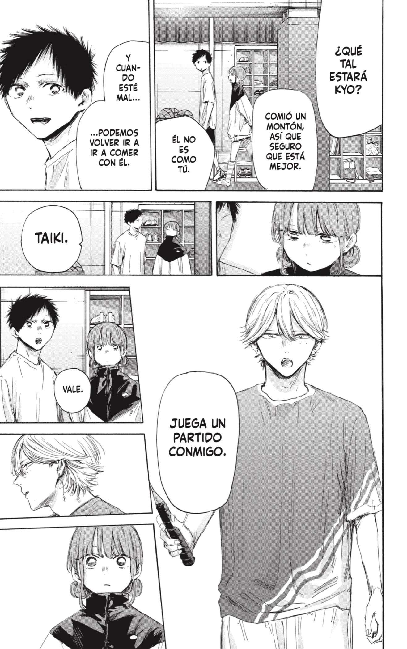 Read Blue Box ES Manga Online