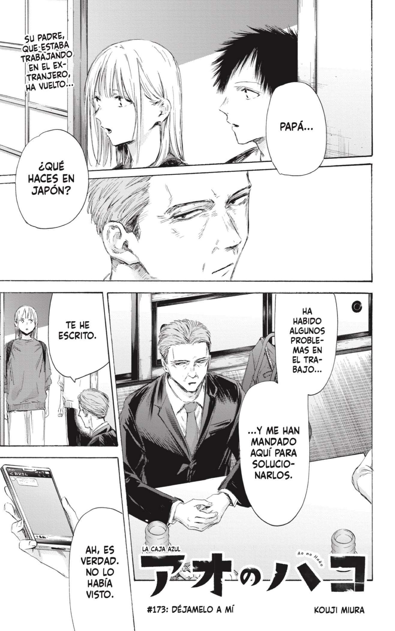 Read Blue Box ES Manga Online