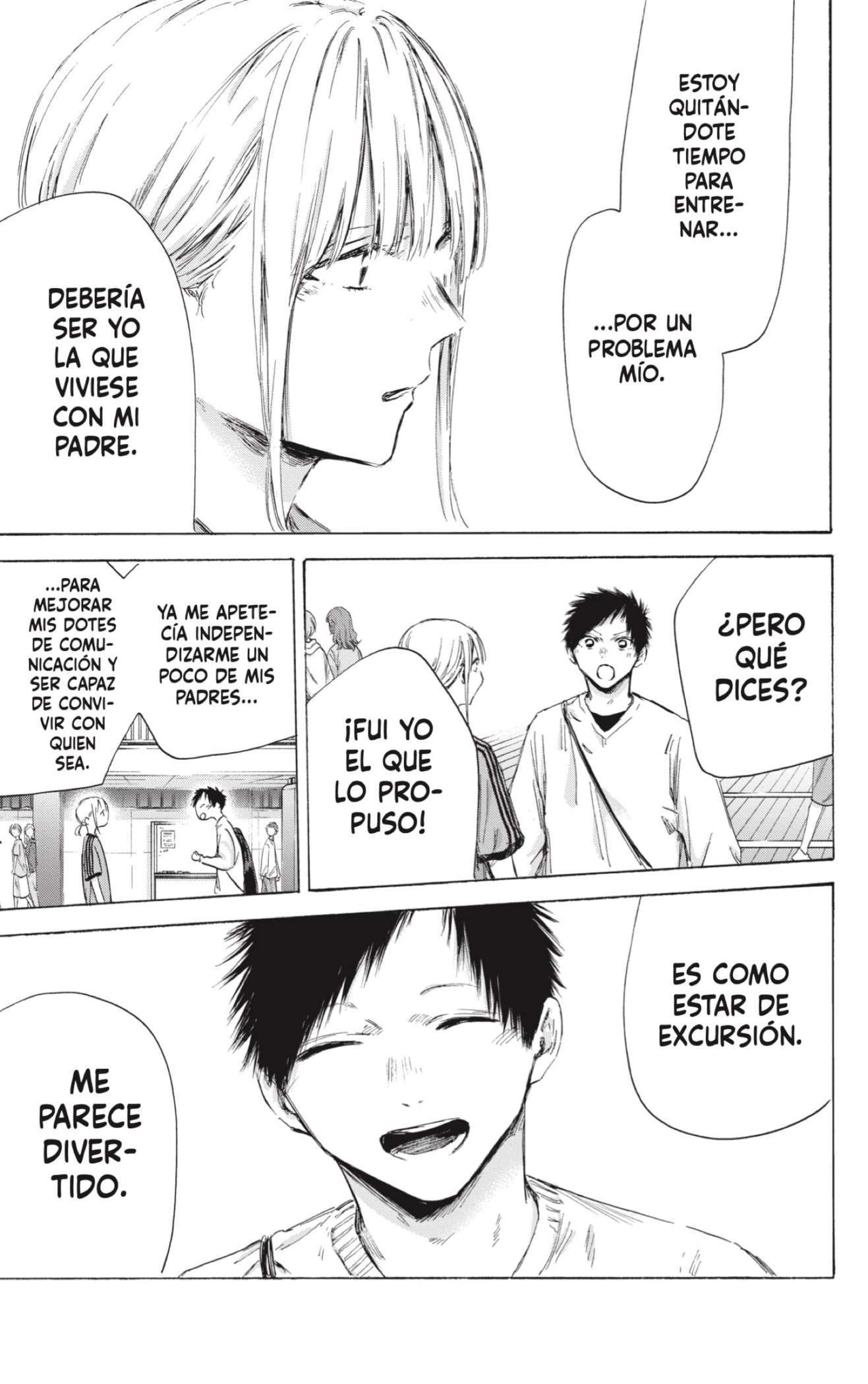 Read Blue Box ES Manga Online