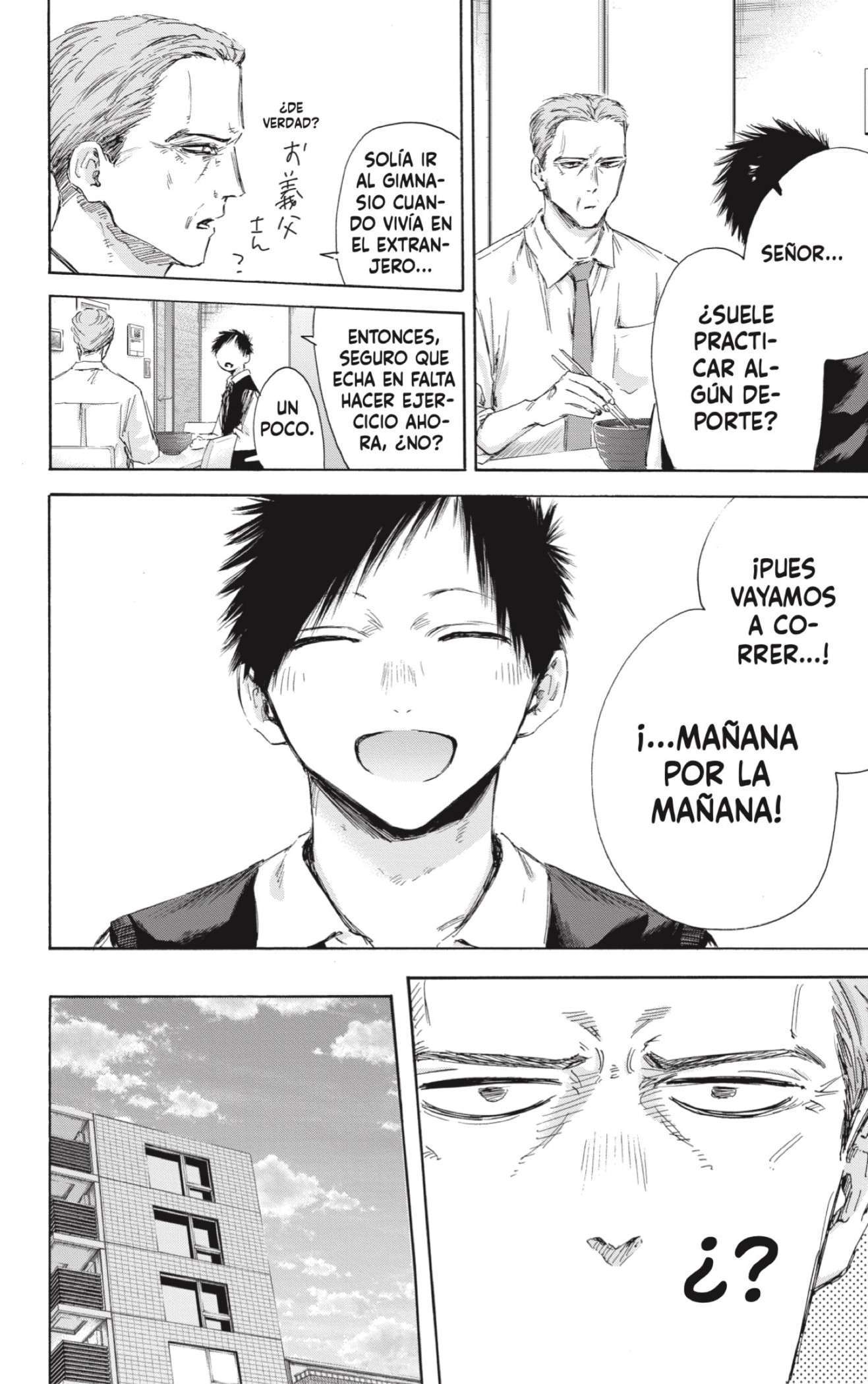 Read Blue Box ES Manga Online