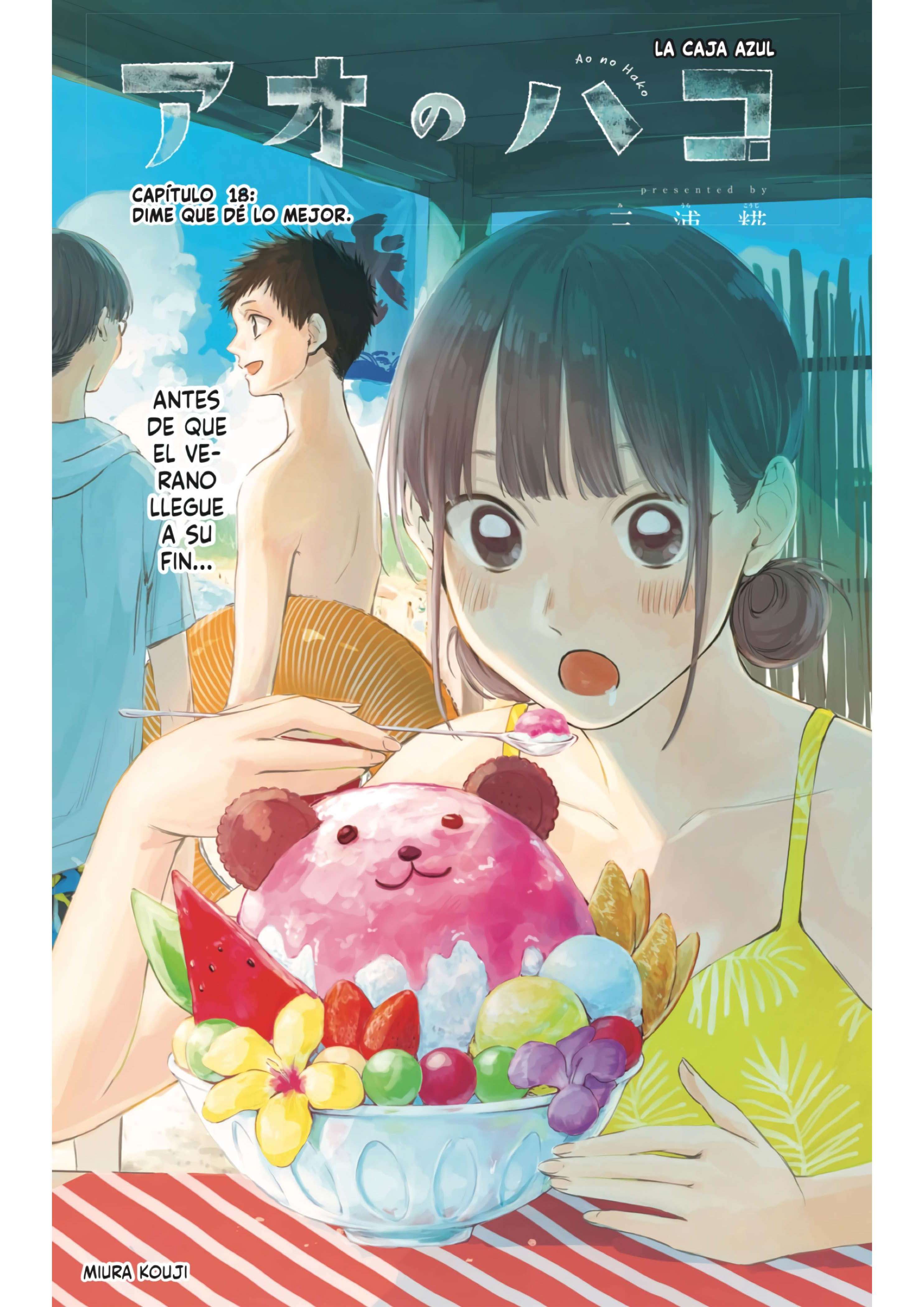 Read Blue Box ES Manga Online