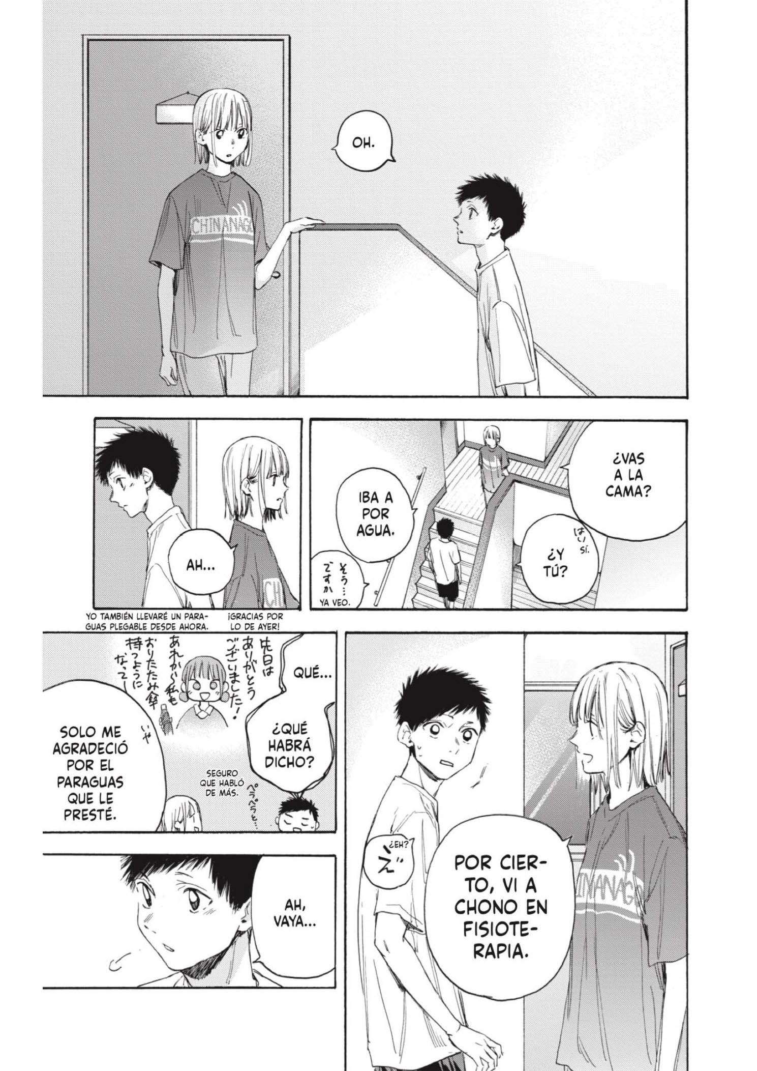 Read Blue Box ES Manga Online