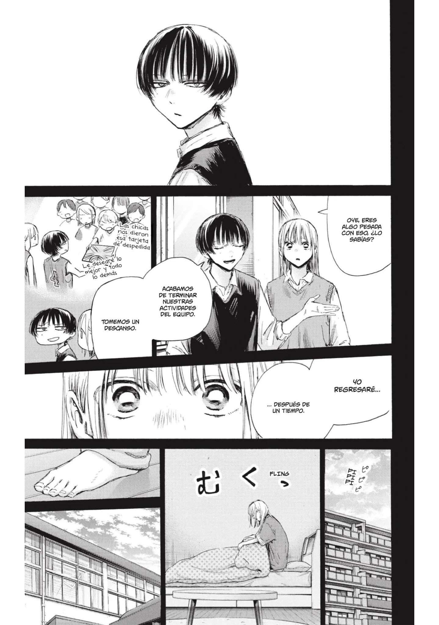 Read Blue Box ES Manga Online