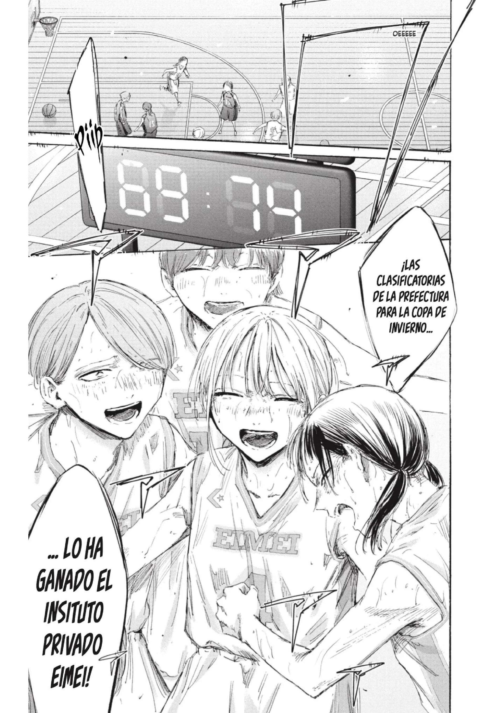 Read Blue Box ES Manga Online