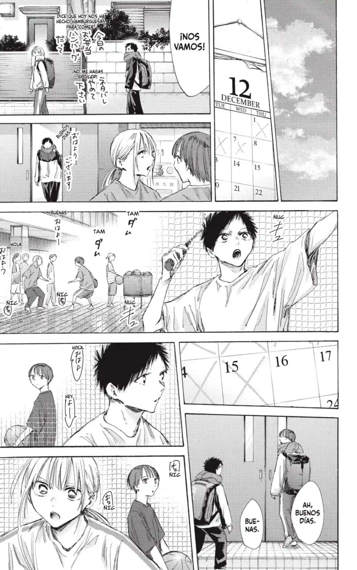 Read Blue Box ES Manga Online