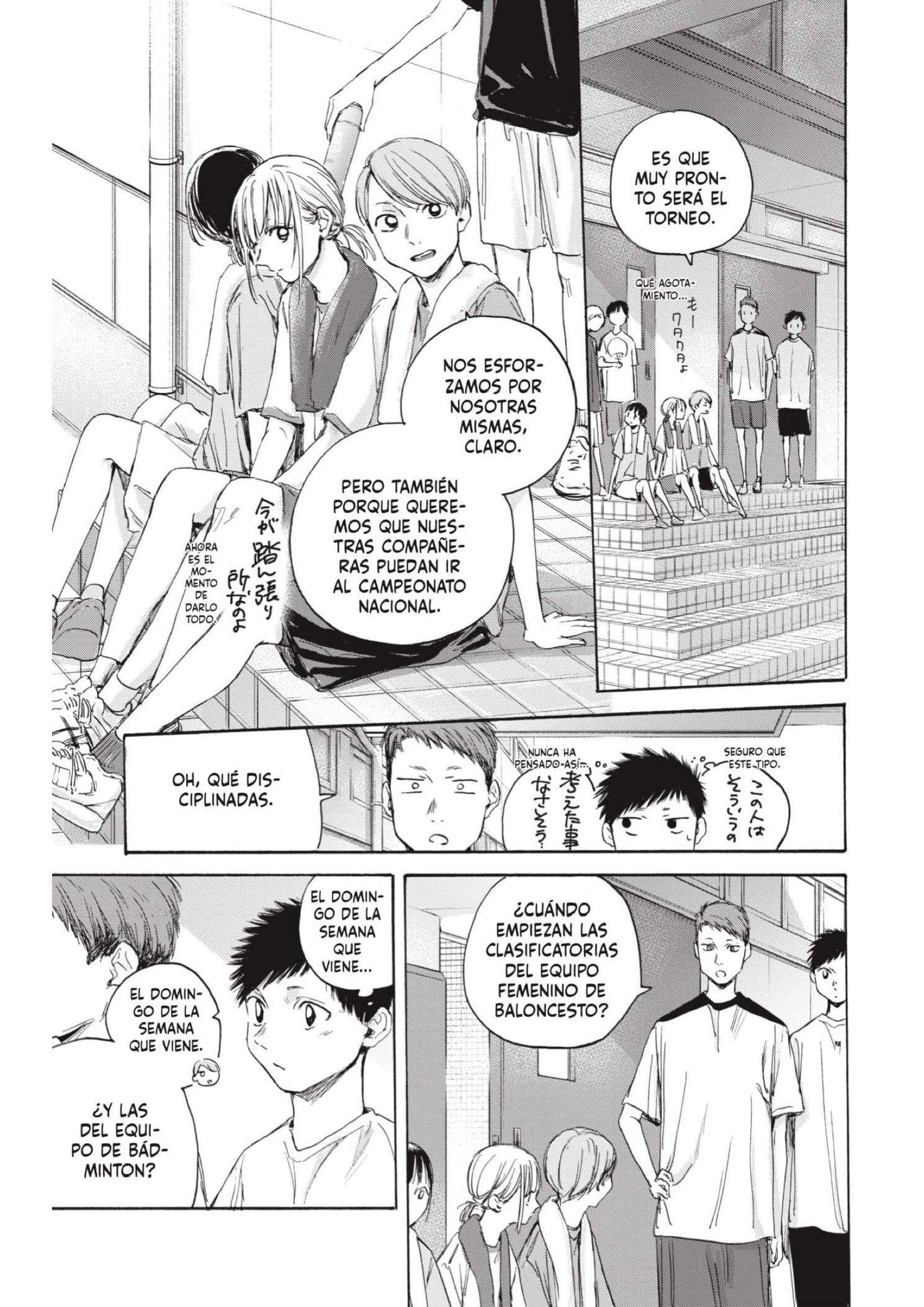 Read Blue Box ES Manga Online