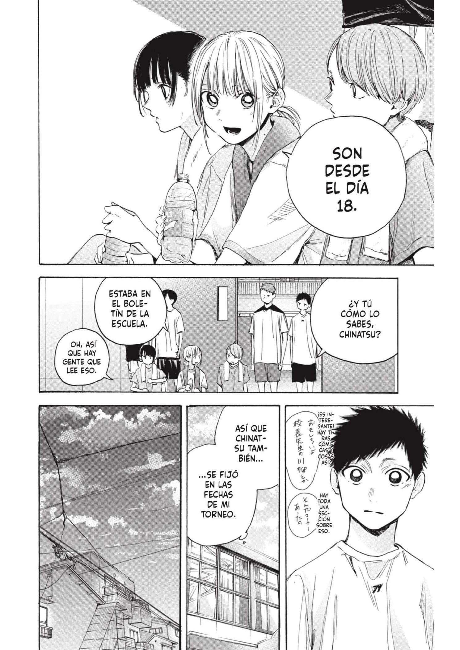 Read Blue Box ES Manga Online