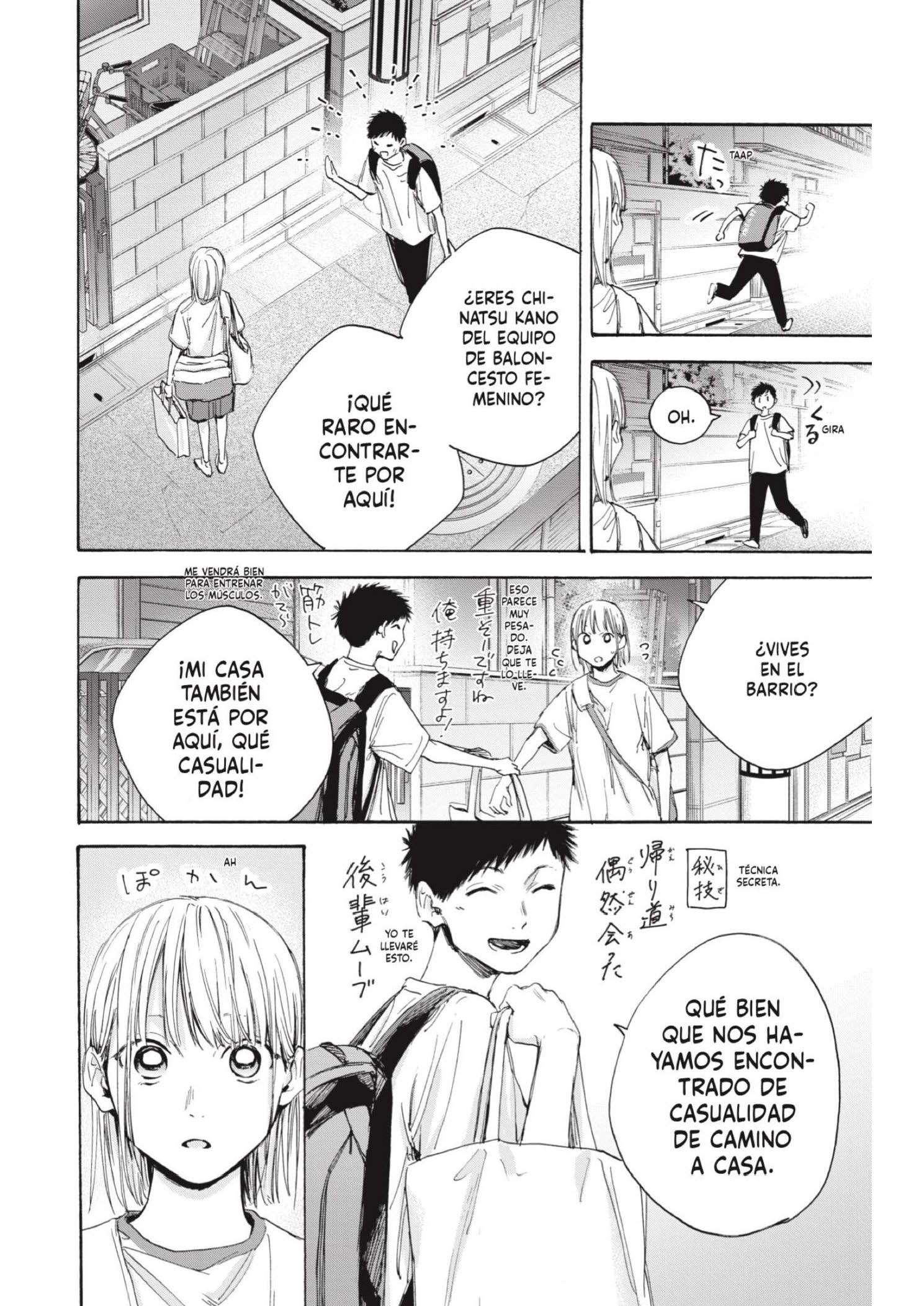 Read Blue Box ES Manga Online