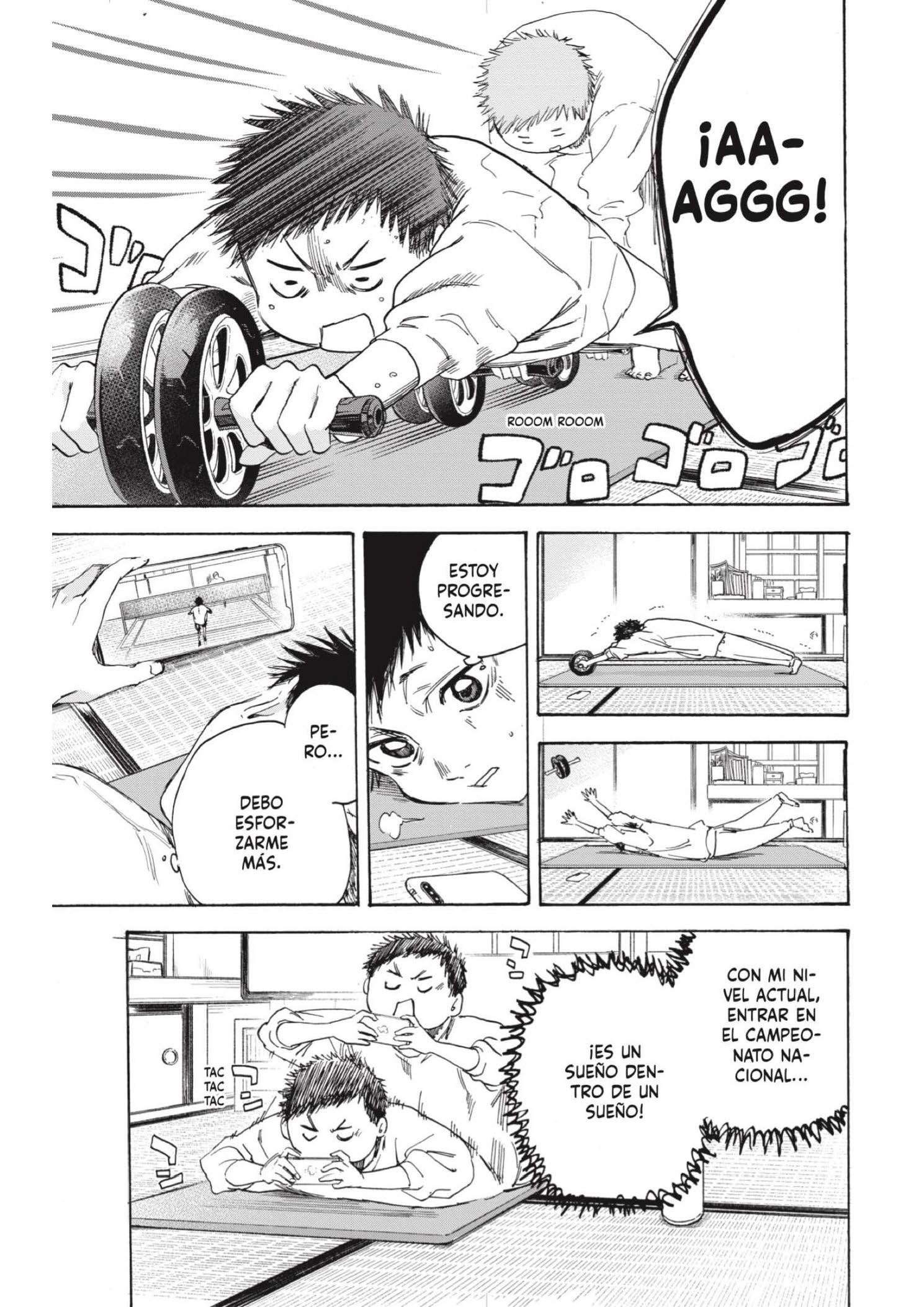 Read Blue Box ES Manga Online