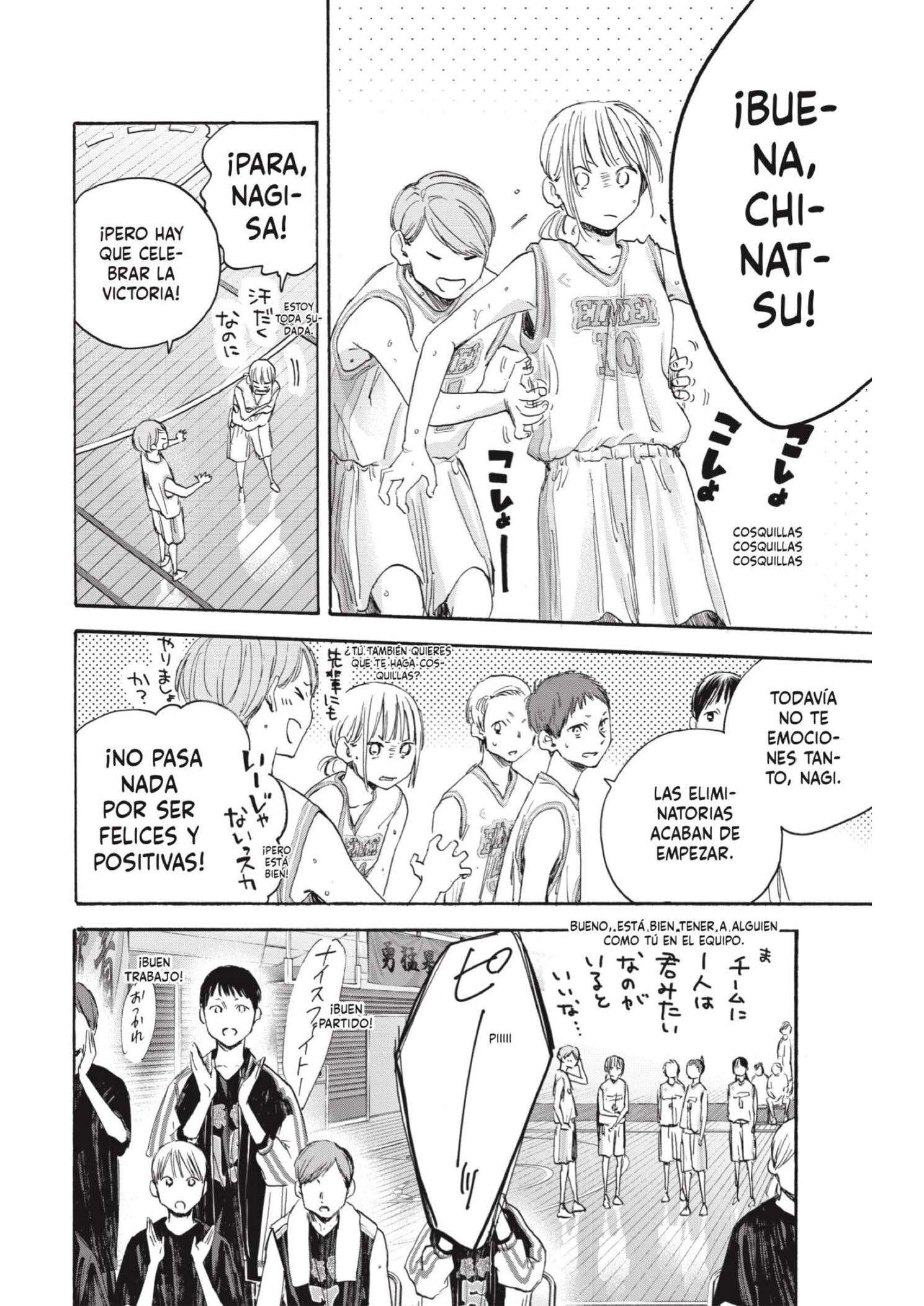 Read Blue Box ES Manga Online