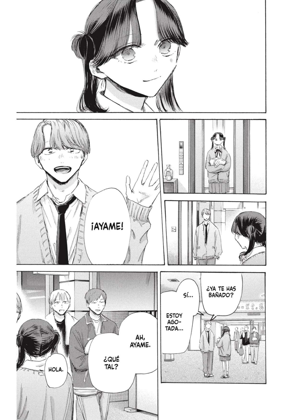 Read Blue Box ES Manga Online