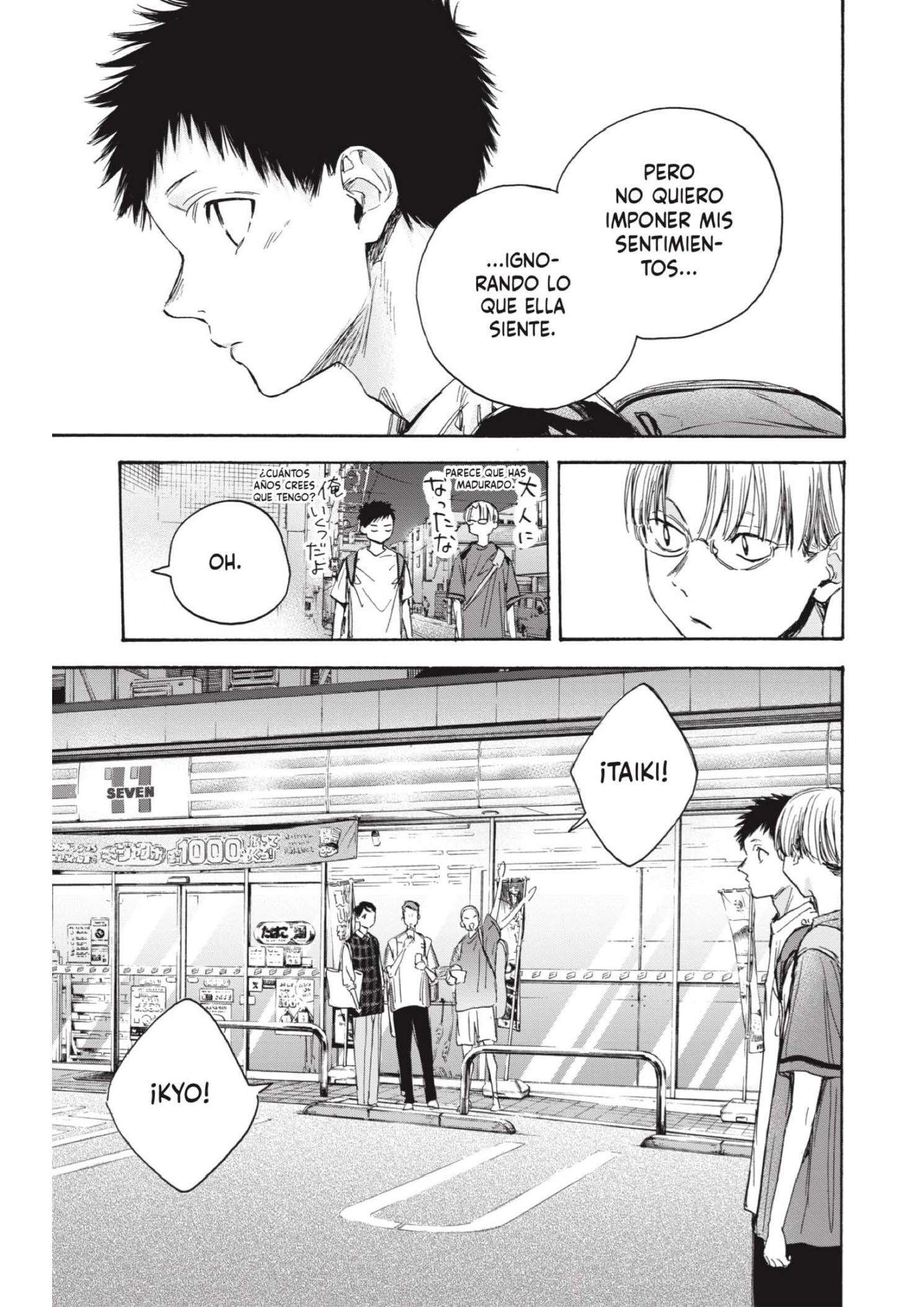 Read Blue Box ES Manga Online